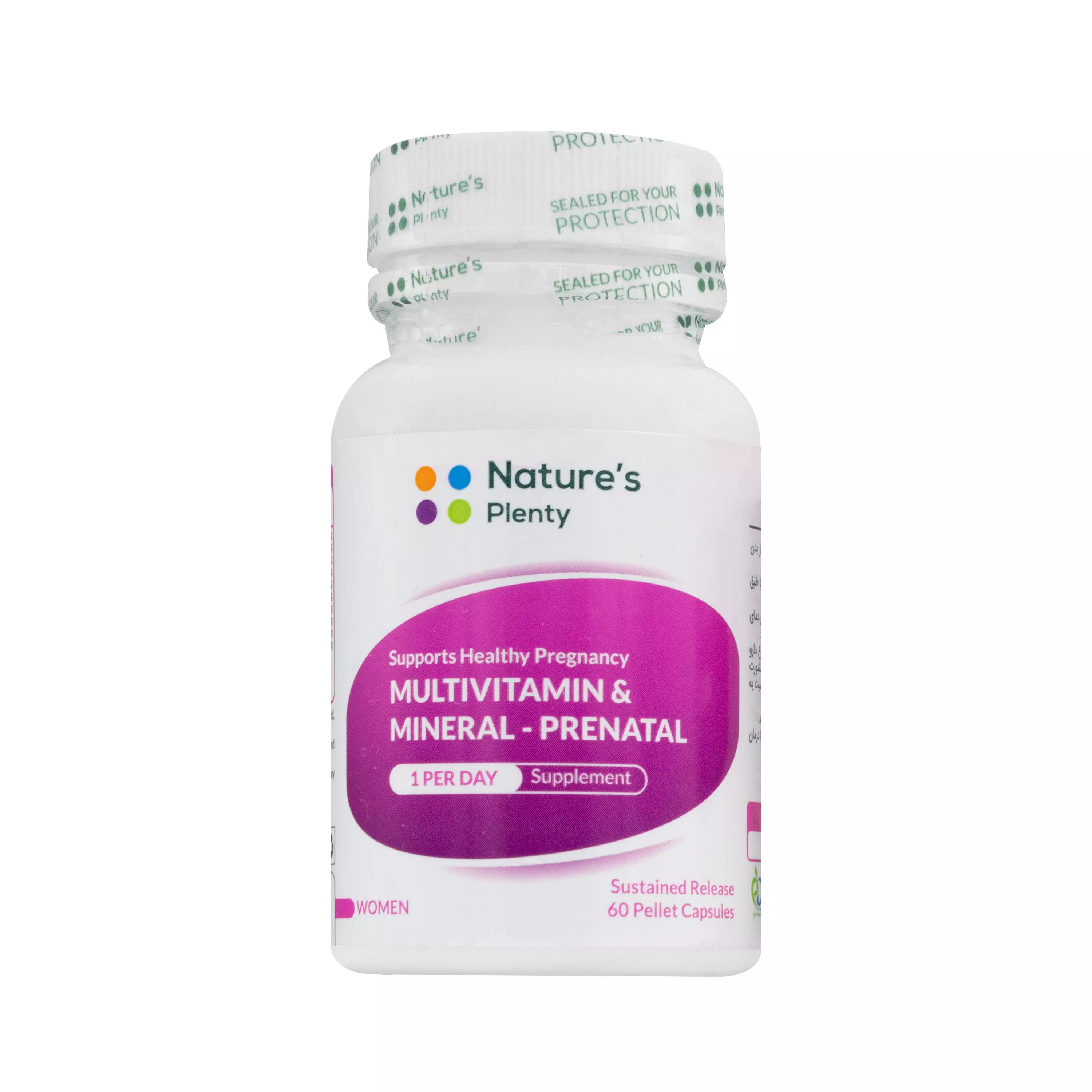 کپسول مولتی ویتامین و مینرال بارداری و شیردهی 60 عددی نیچرز پلنتی