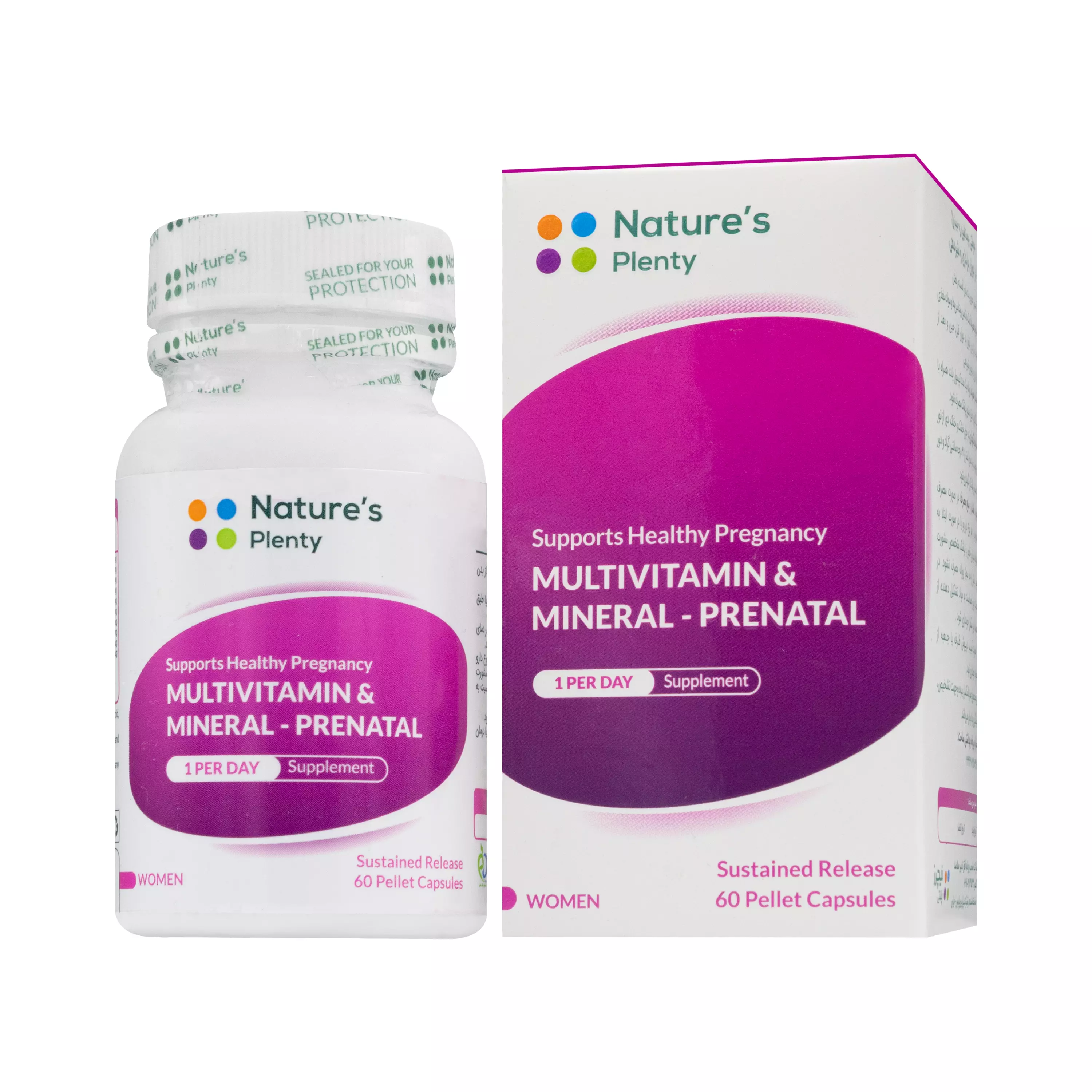 کپسول مولتی ویتامین و مینرال بارداری و شیردهی 60 عددی نیچرز پلنتی