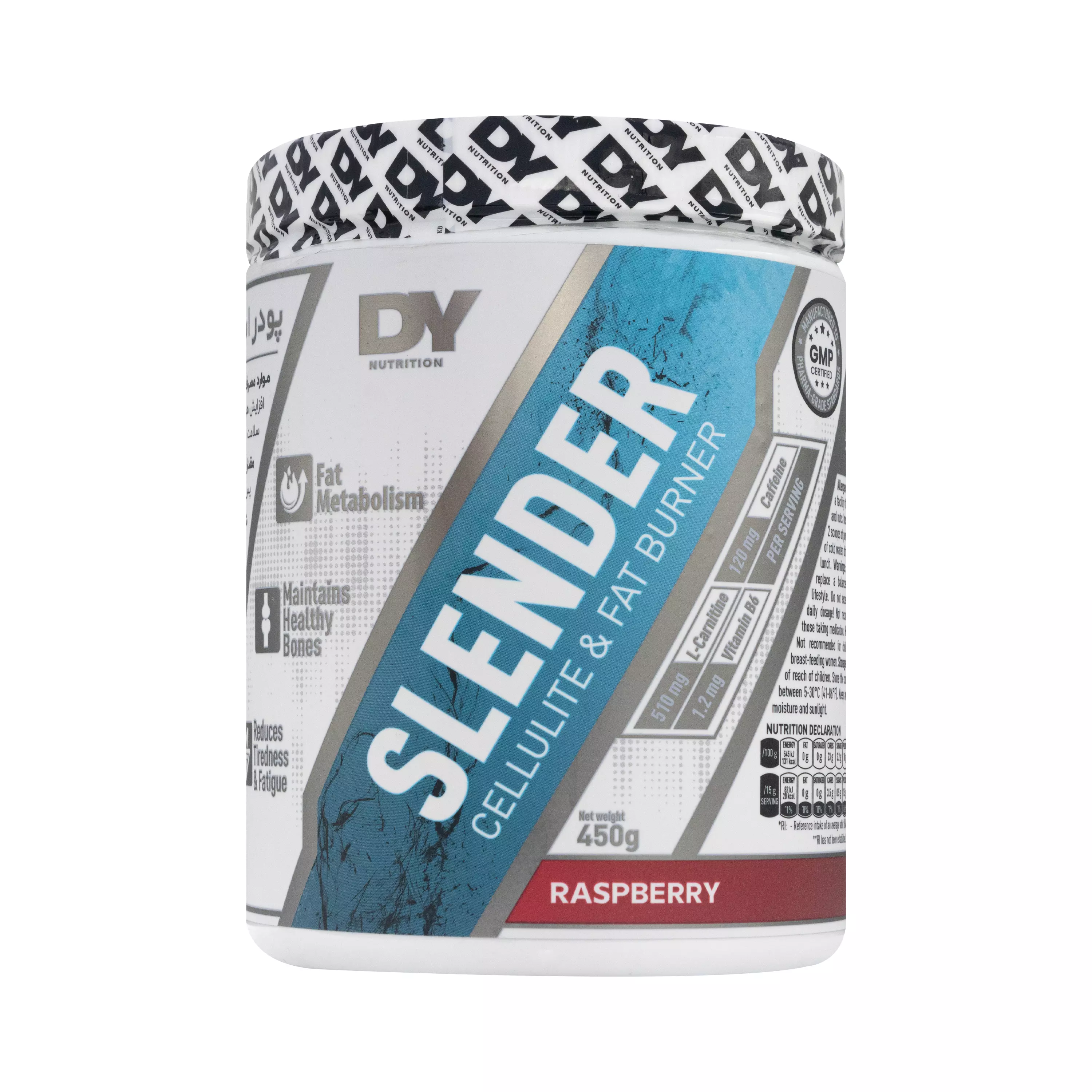 پودر اسلندر تمشک 450 گرمی دی وای نوتریشن