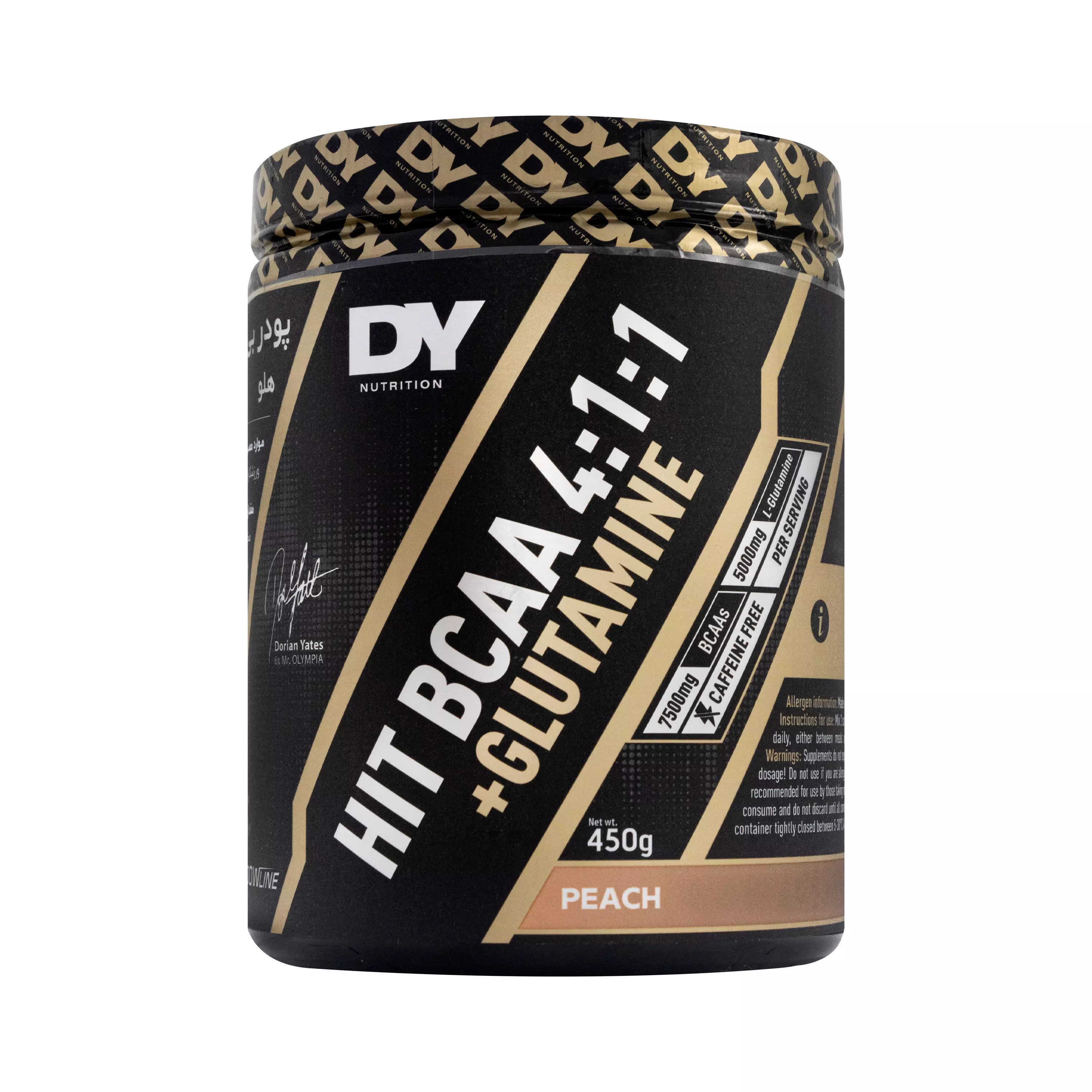 پودر بی سی ای ای و گلوتامین طعم هلو 450 گرمی دی وای نوتریشن