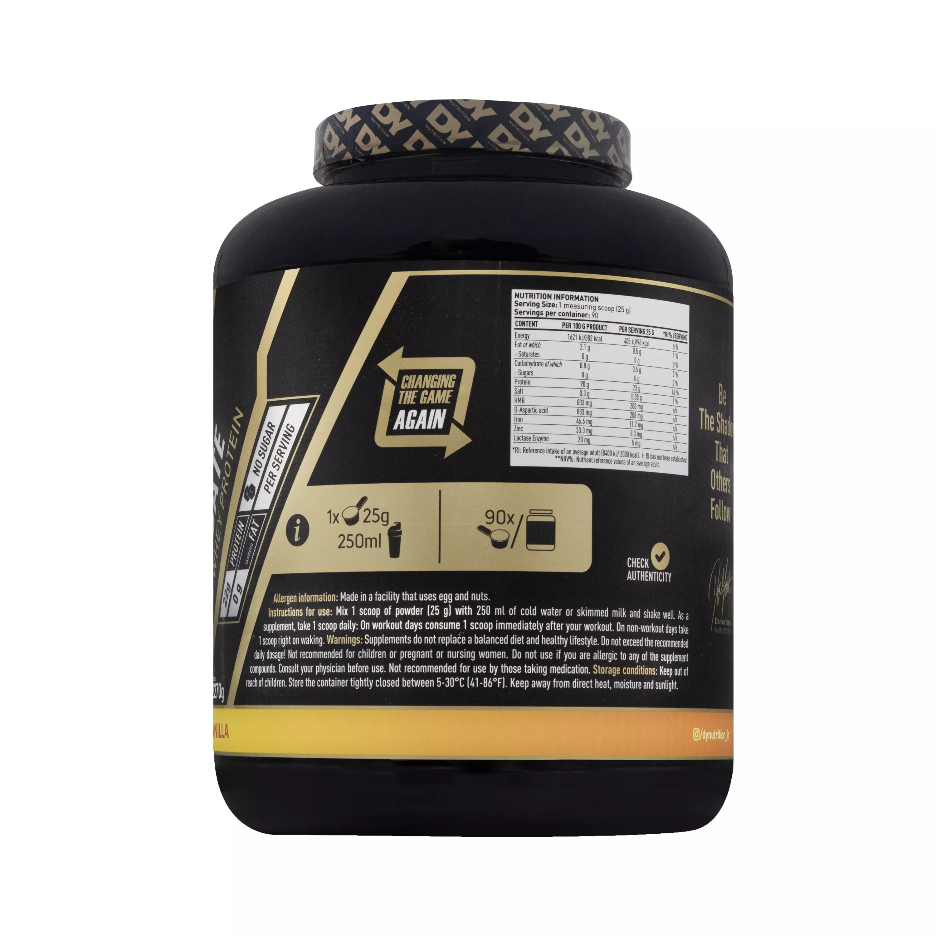 پودر شادو وی هیدرولیزه وانیلی 2270 گرمی دی وای نوتریشن