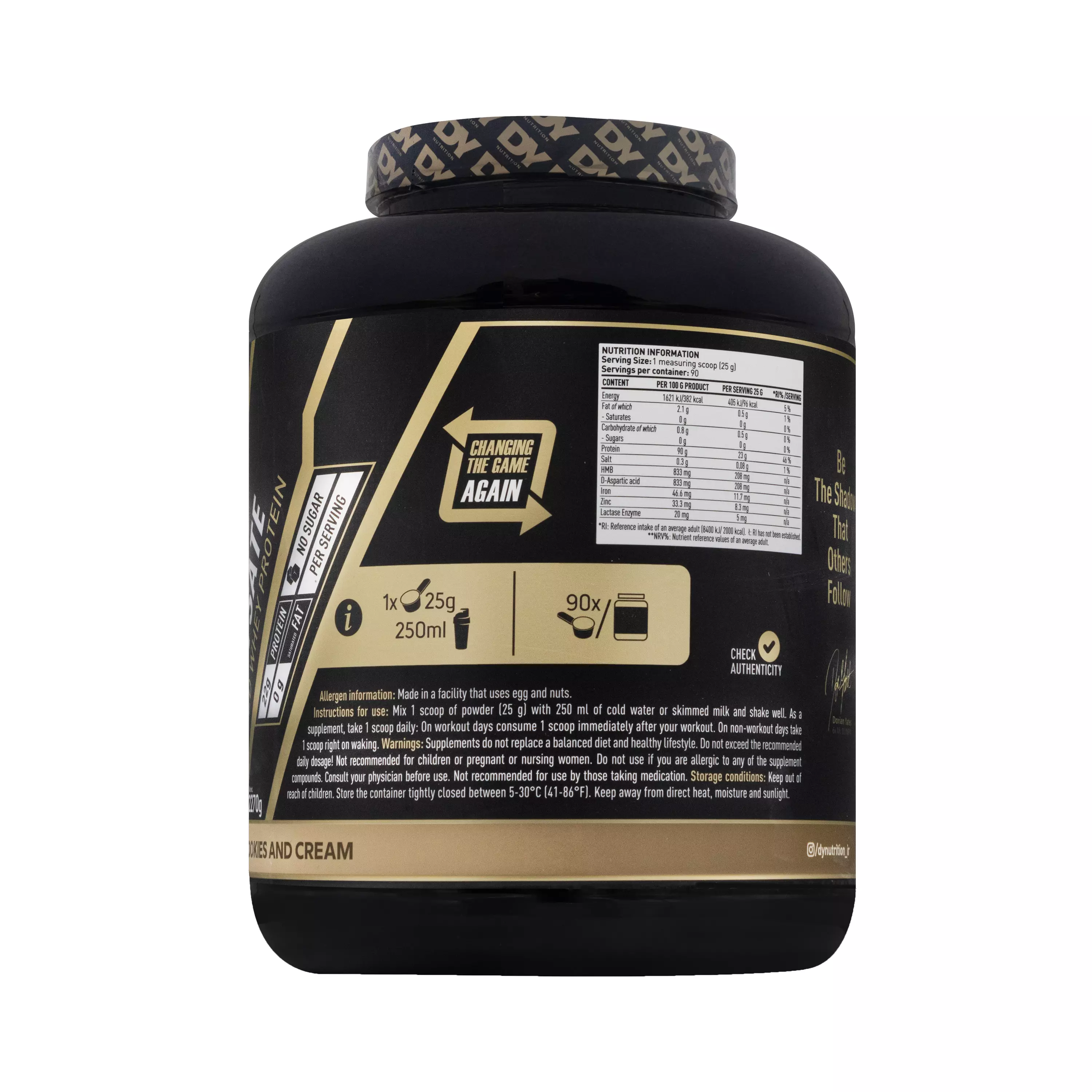 پودر شادو وی هیدرولیزه بیسکوییت کرمدار 2270 گرمی دی وای نوتریشن