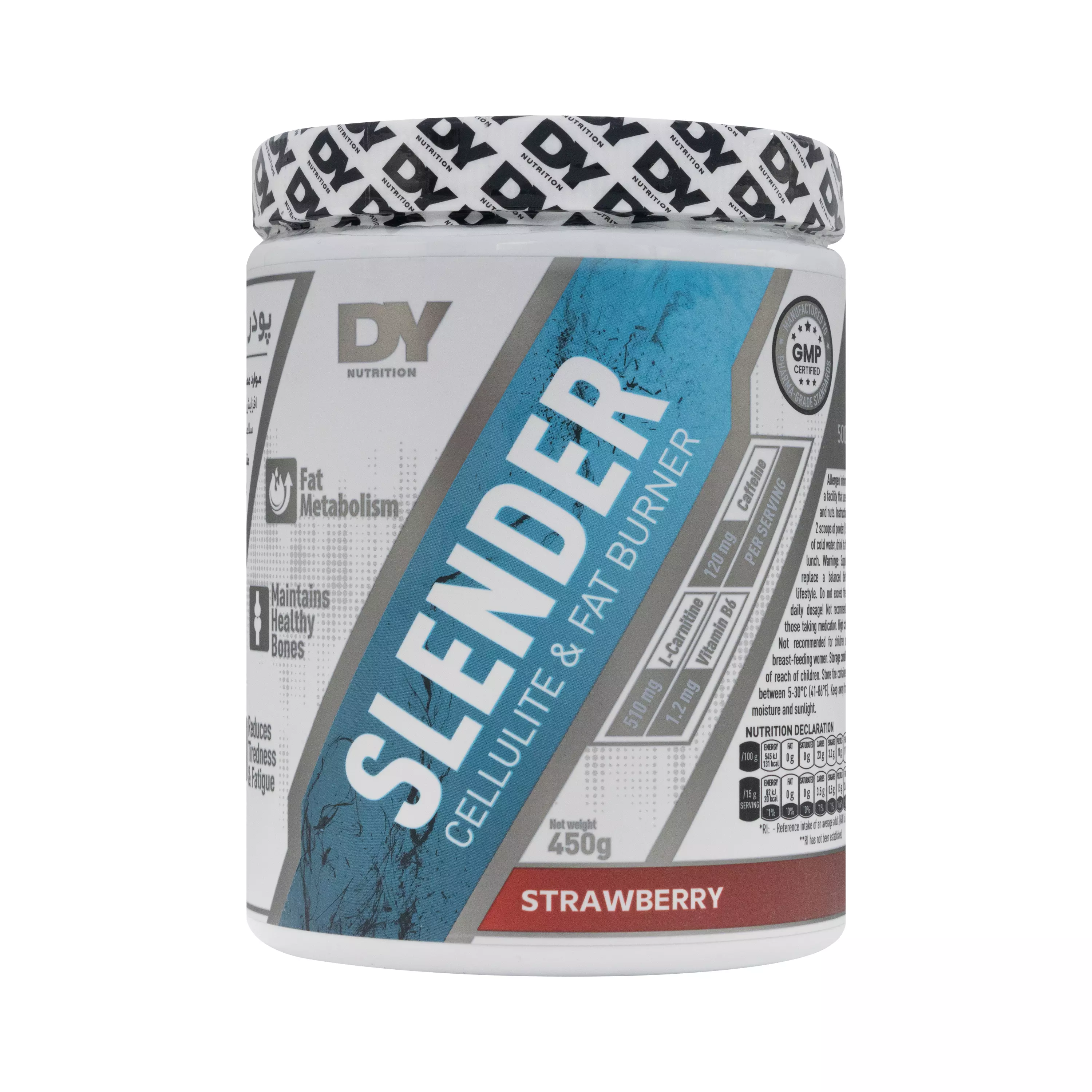 پودر اسلندر توت فرنگی دی وای نوتریشن