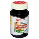 کپسول نرم کدو 60 عددی گیاه اسانس