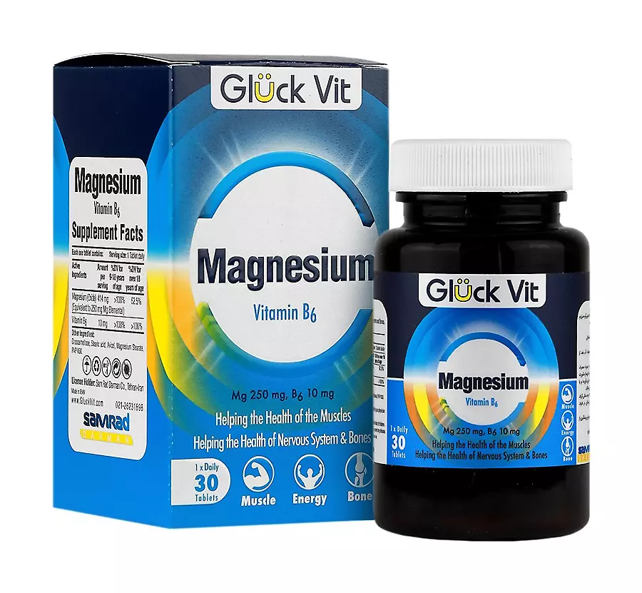 قرص منیزیم ویتامین ب 6 گلوک ویت