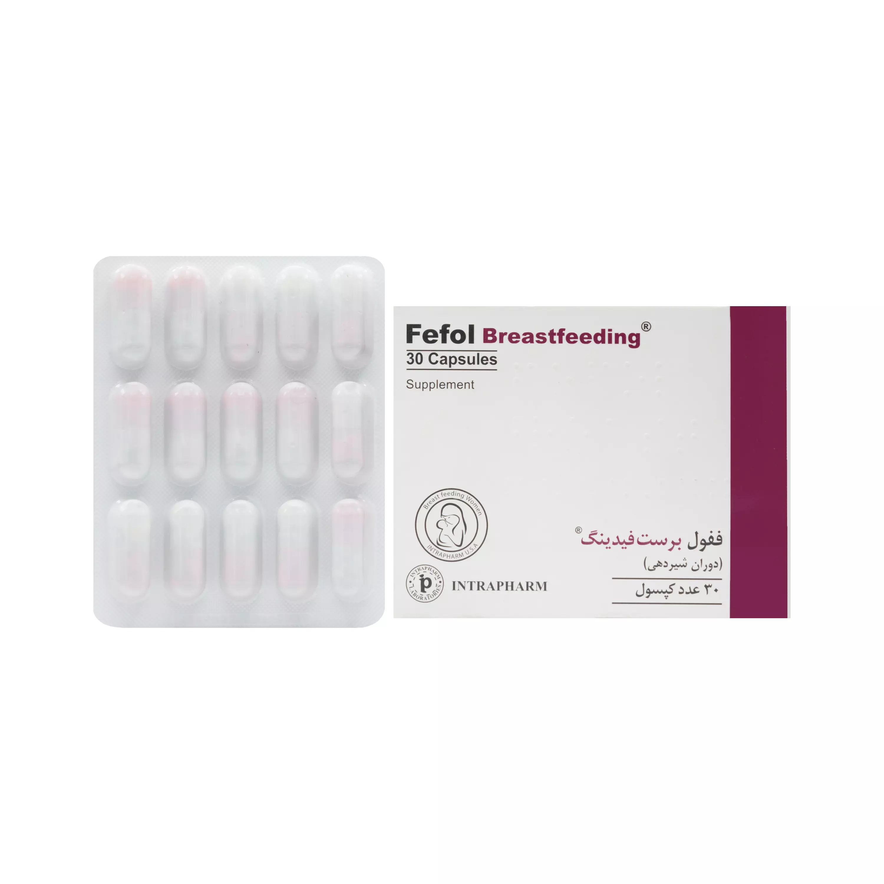 کپسول ففول برست فیدینگ اینترافارم