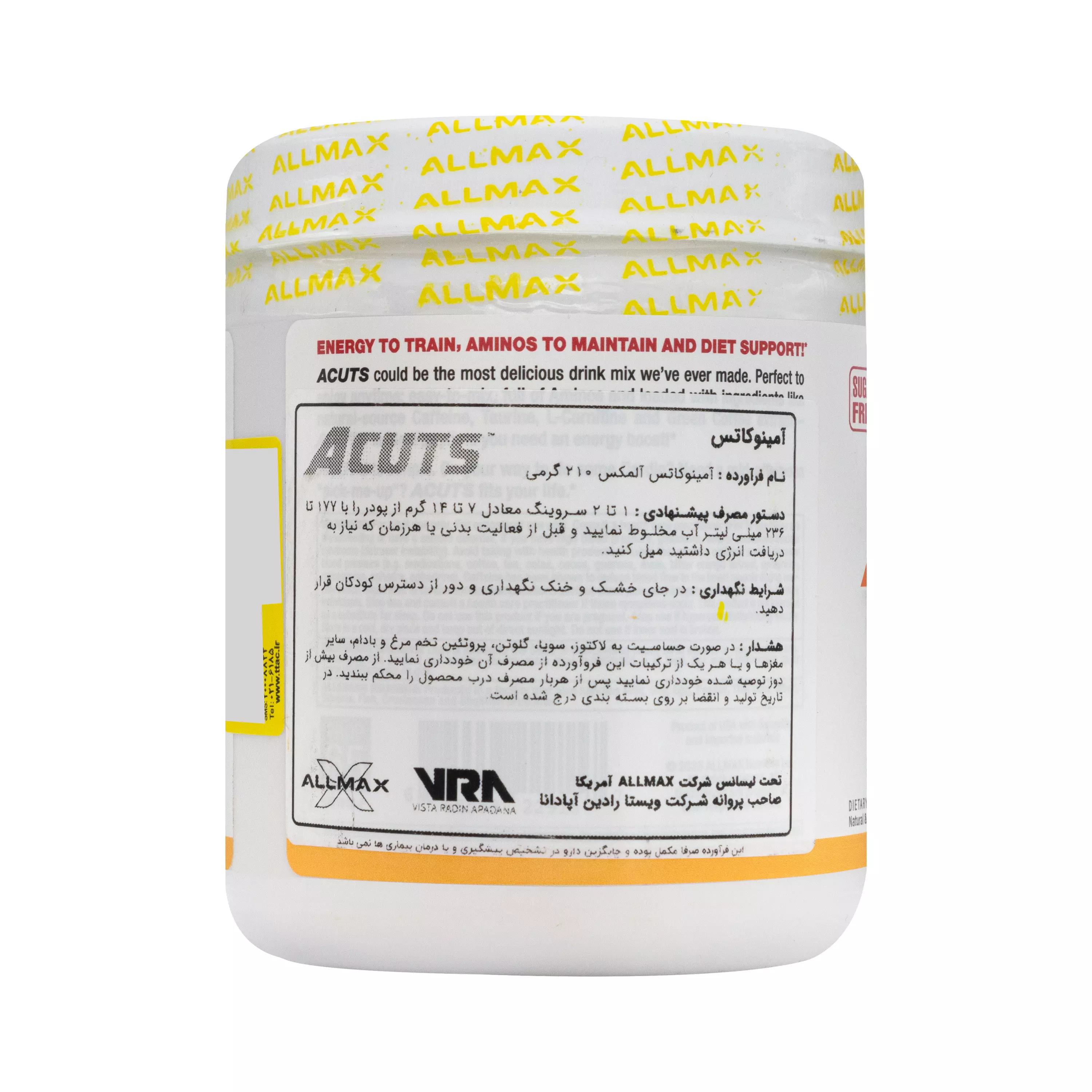 پودر آمینو ای کاتس طعم هلو انبه 210 گرمی آلمکس