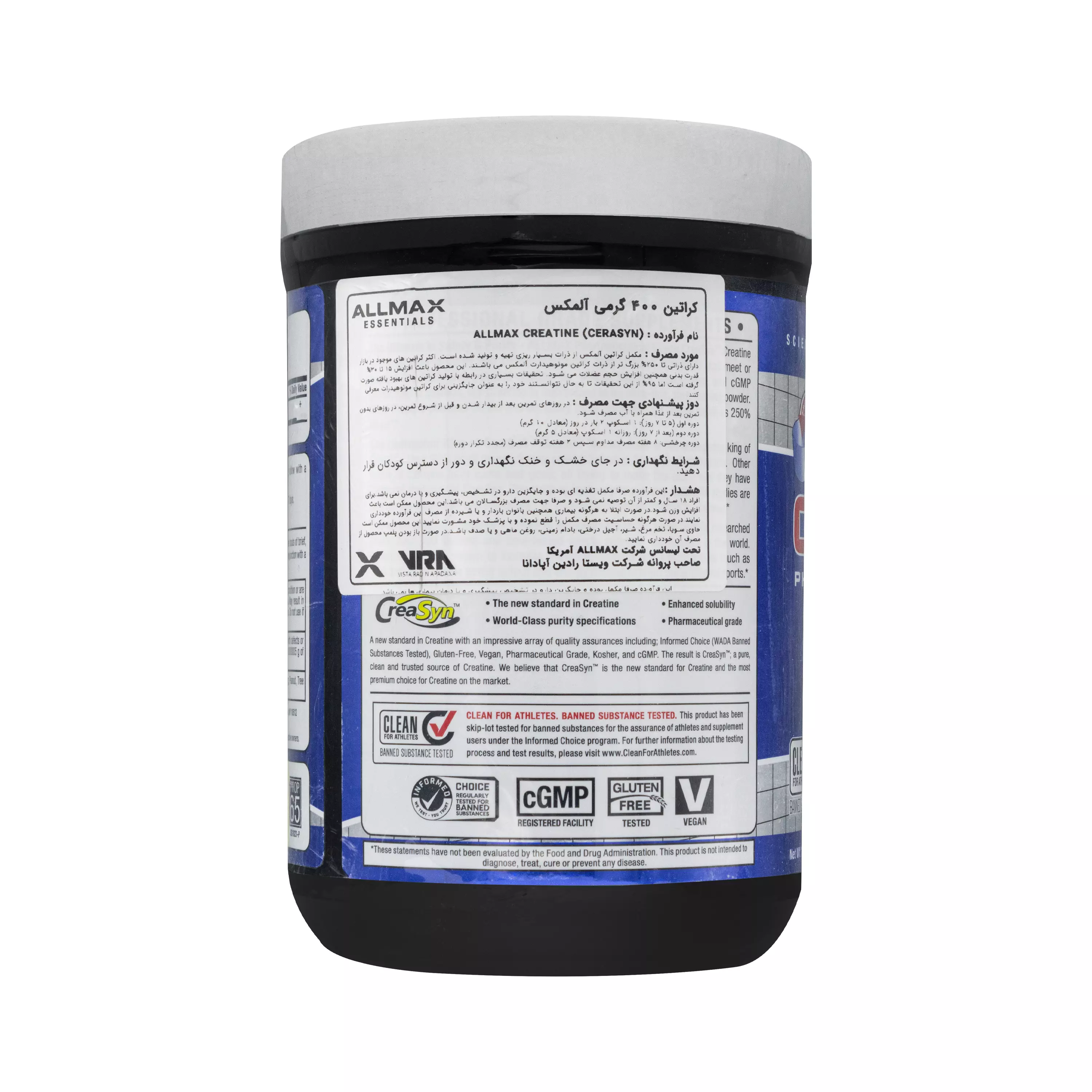 پودر کراتین 400 گرمی آلمکس