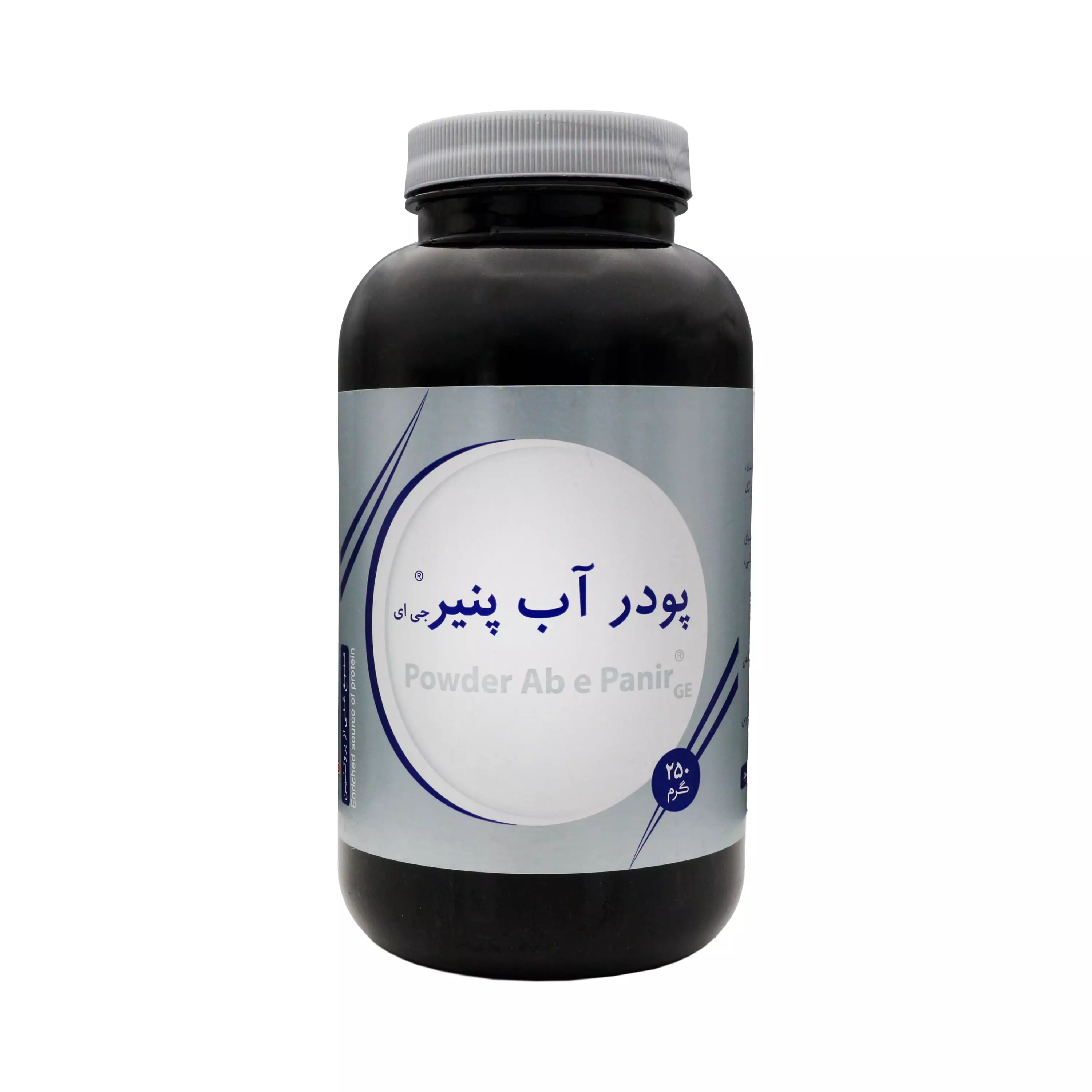 پودر آب پنیر ماءالجبن ساده گیاه اسانس