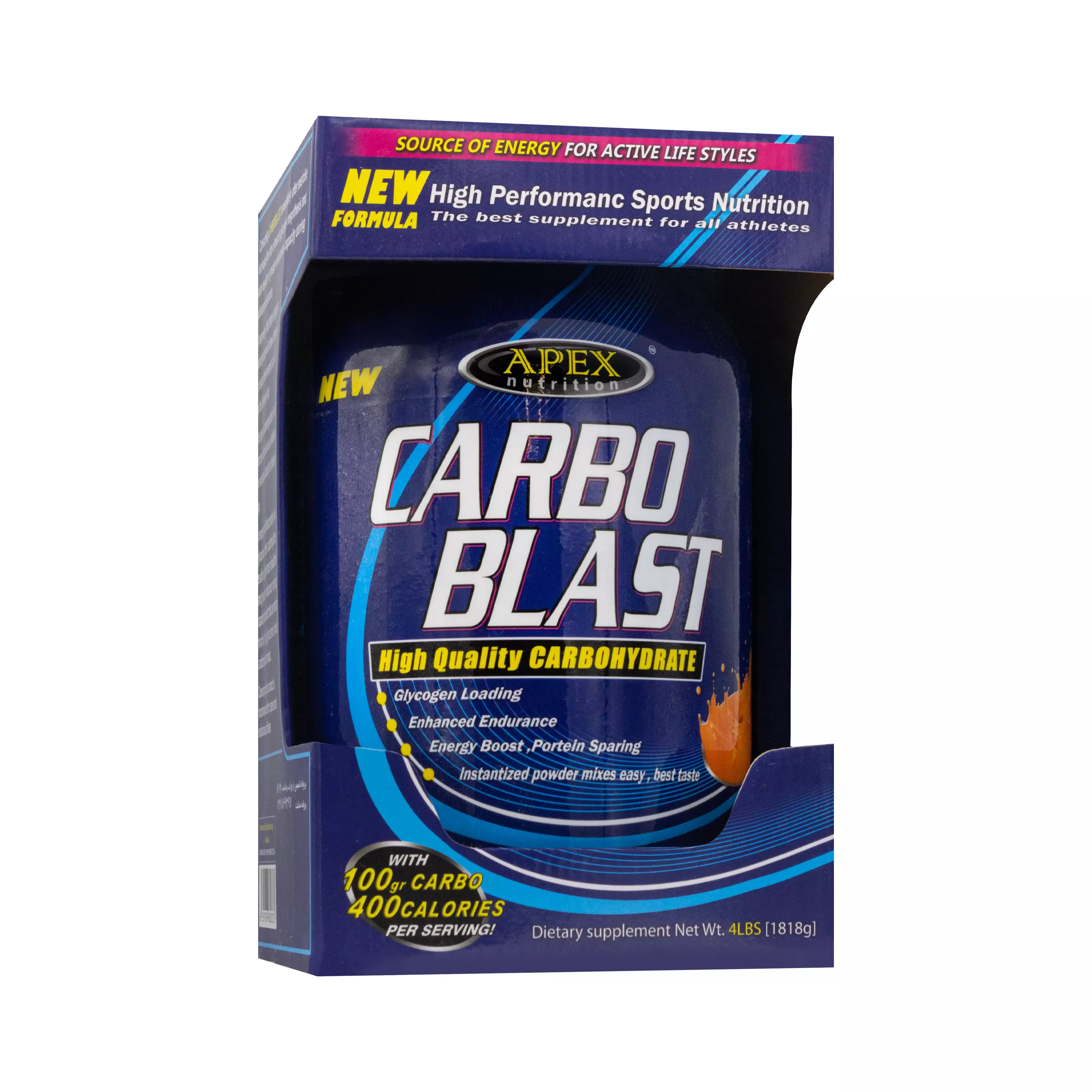 پودر کربو بلاست پرتقالی 1818 گرمی اپکس نوتریشن