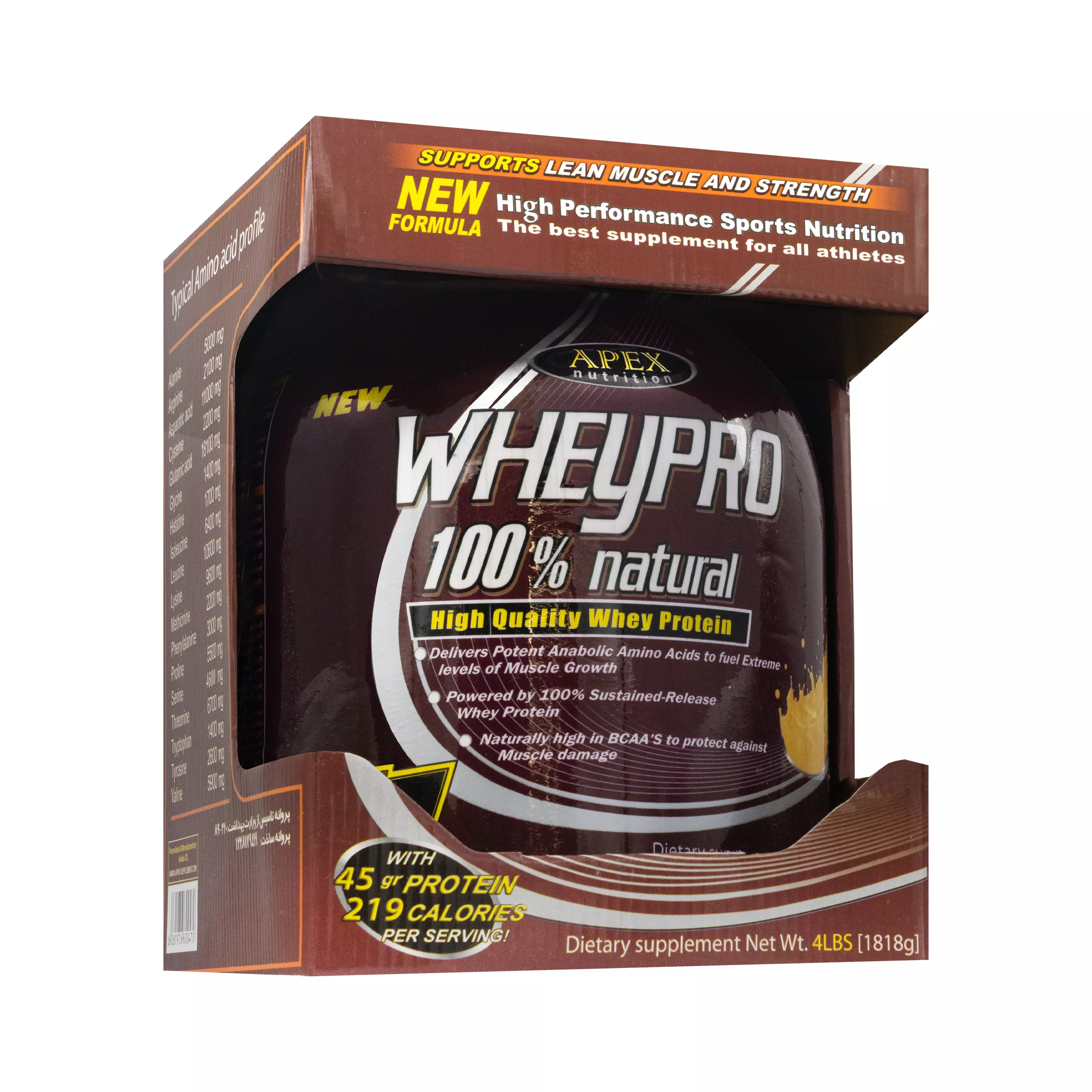 پودر وی پروتئین 100 درصد طعم طالبی 1818 گرمی اپکس نوتریشن