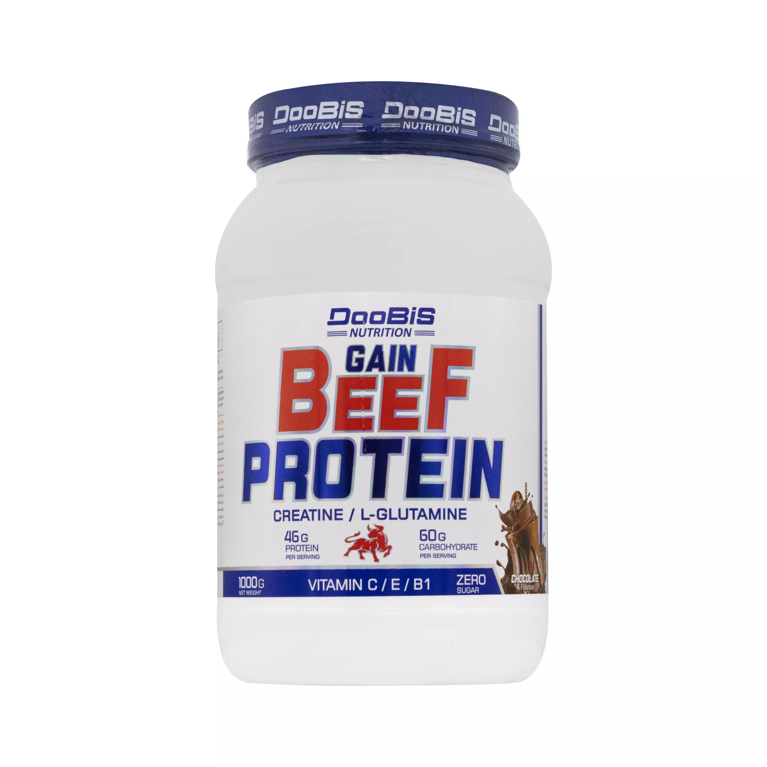 پودر گین بیف پروتئین شکلاتی 1000 گرمی دوبیس