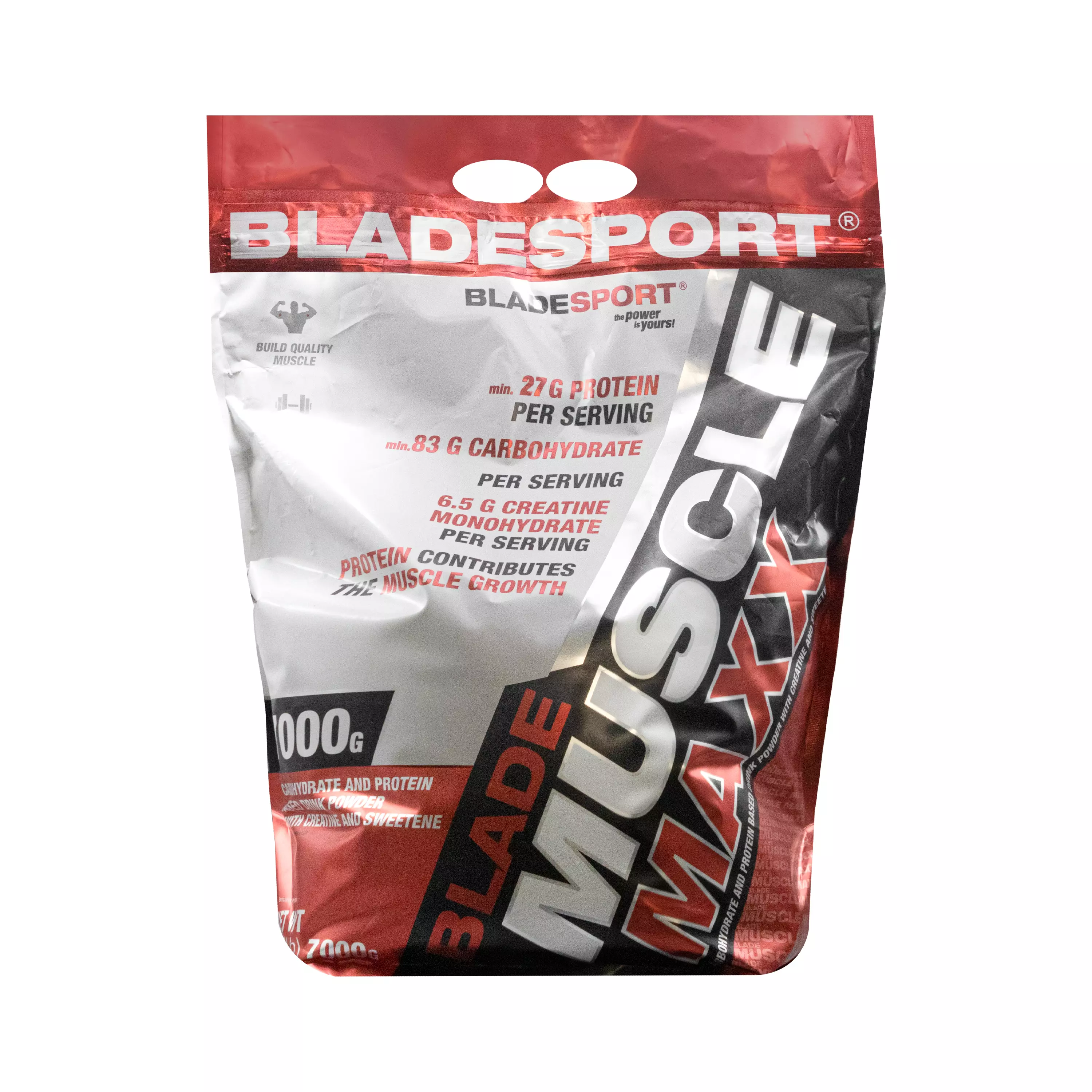 پودر گینر ماسل مکس آیس کافی 7000 گرمی بلید اسپرت