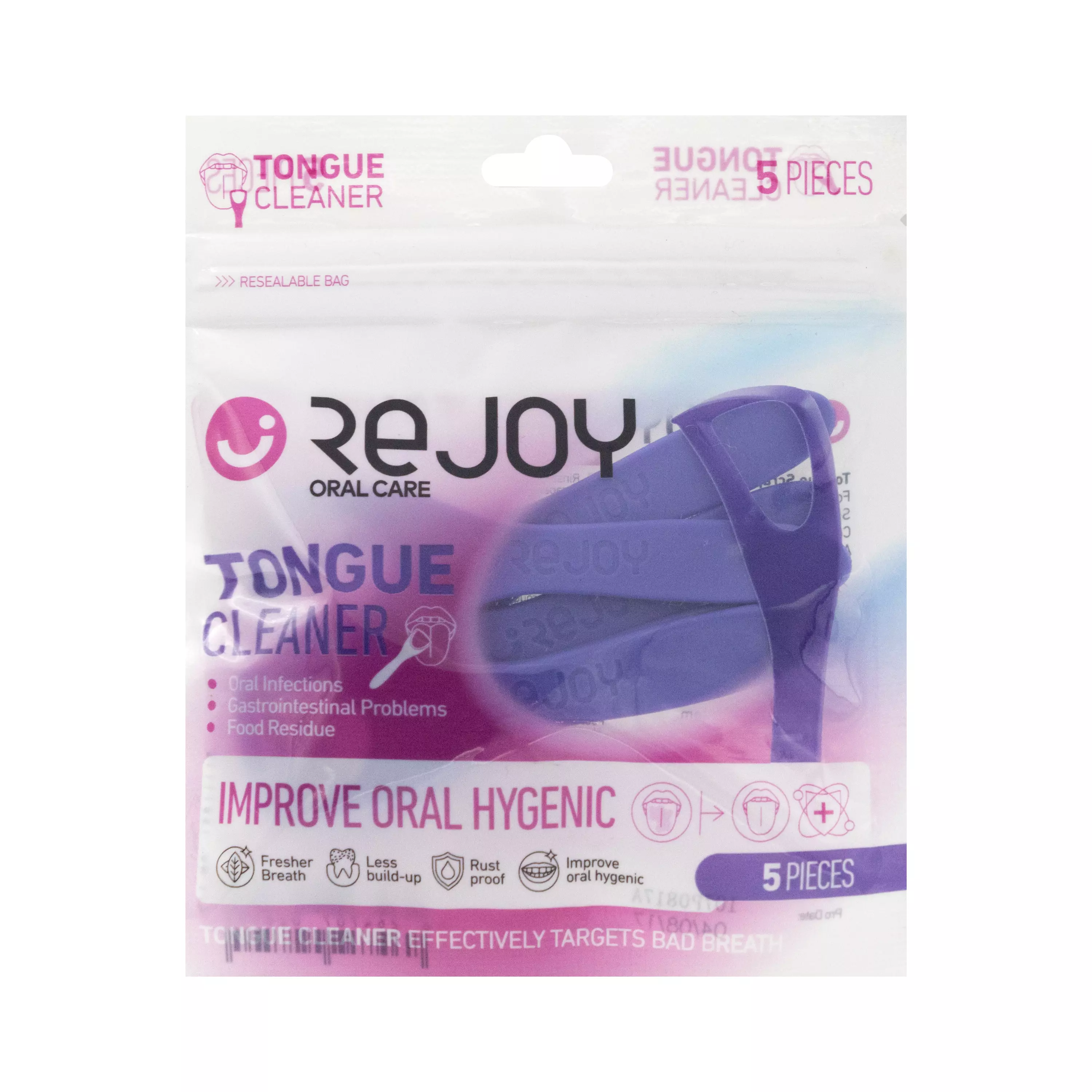 مسواک زبان شوی بزرگسال 5 عددی ریجوی