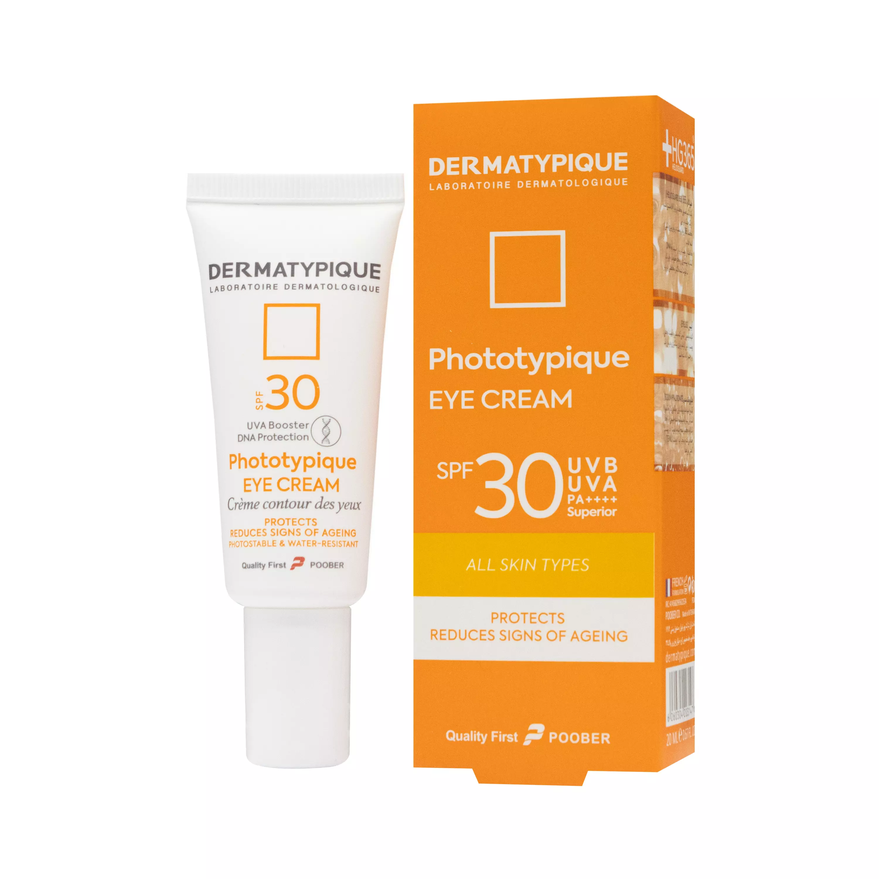 کرم ضدآفتاب دور چشم SPF30 فتوتیپیک درماتیپیک