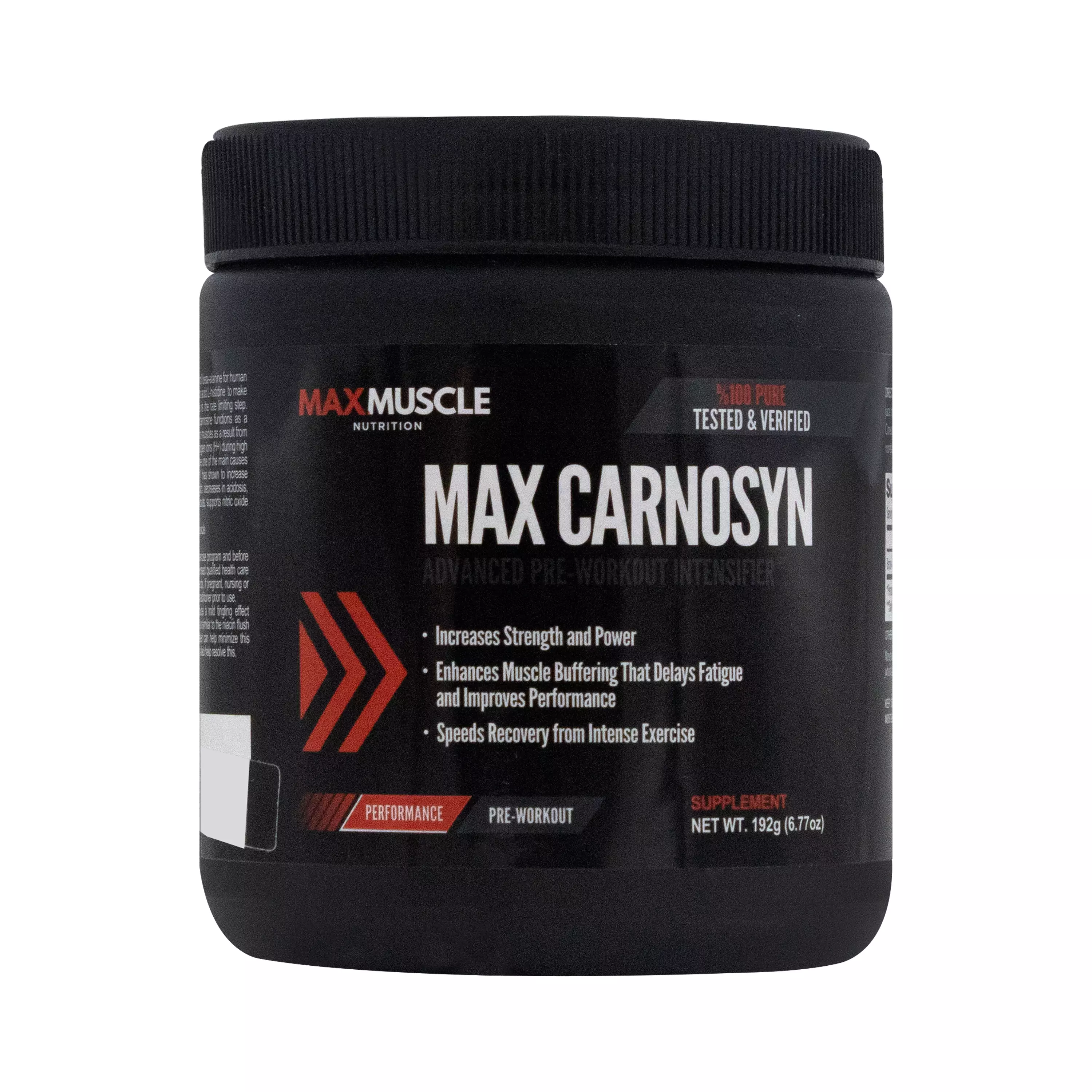 پودر مکس کارنوزین 192 گرمی مکس ماسل