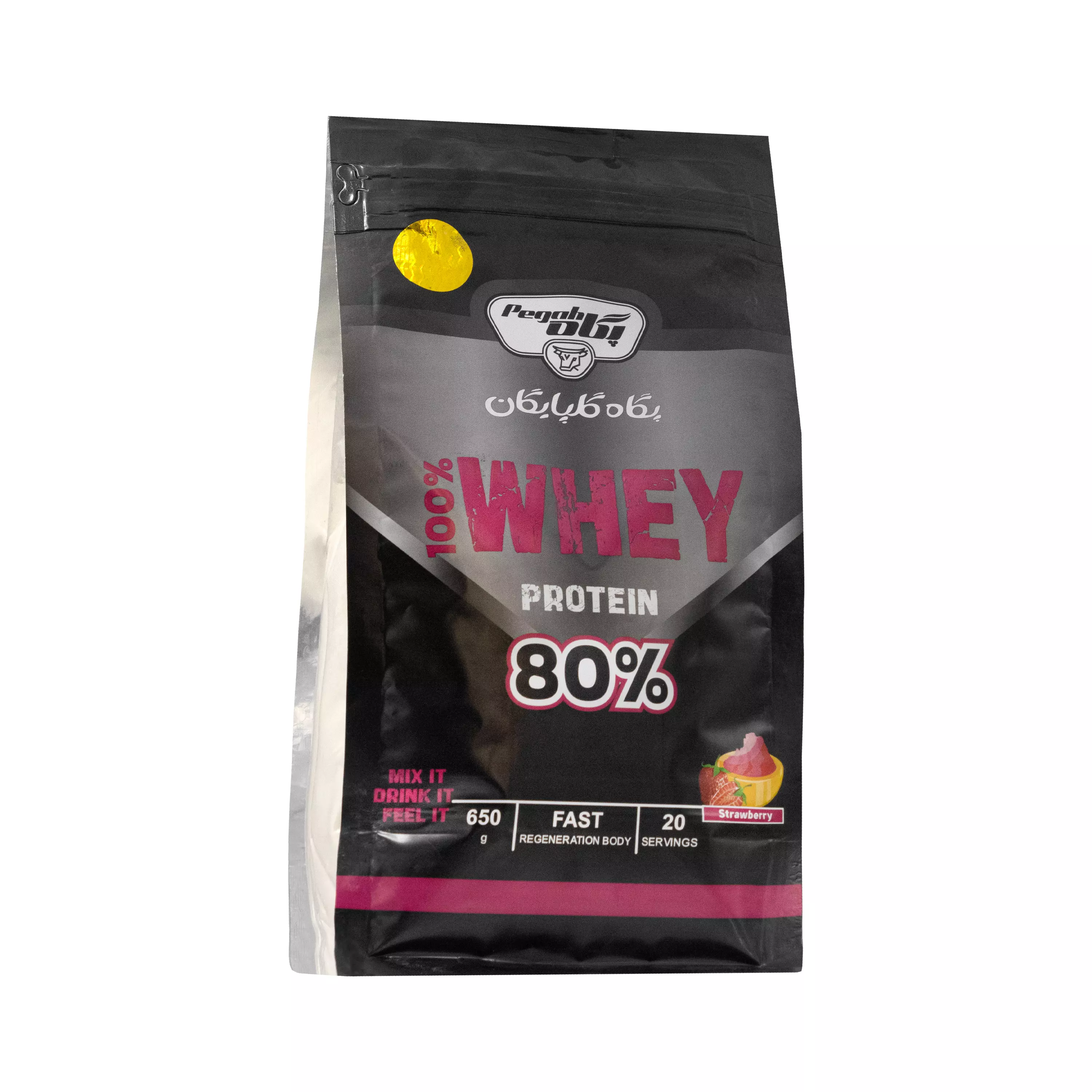 پودر وی پروتئین 80 درصد طعم توت فرنگی 650 گرمی پگاه