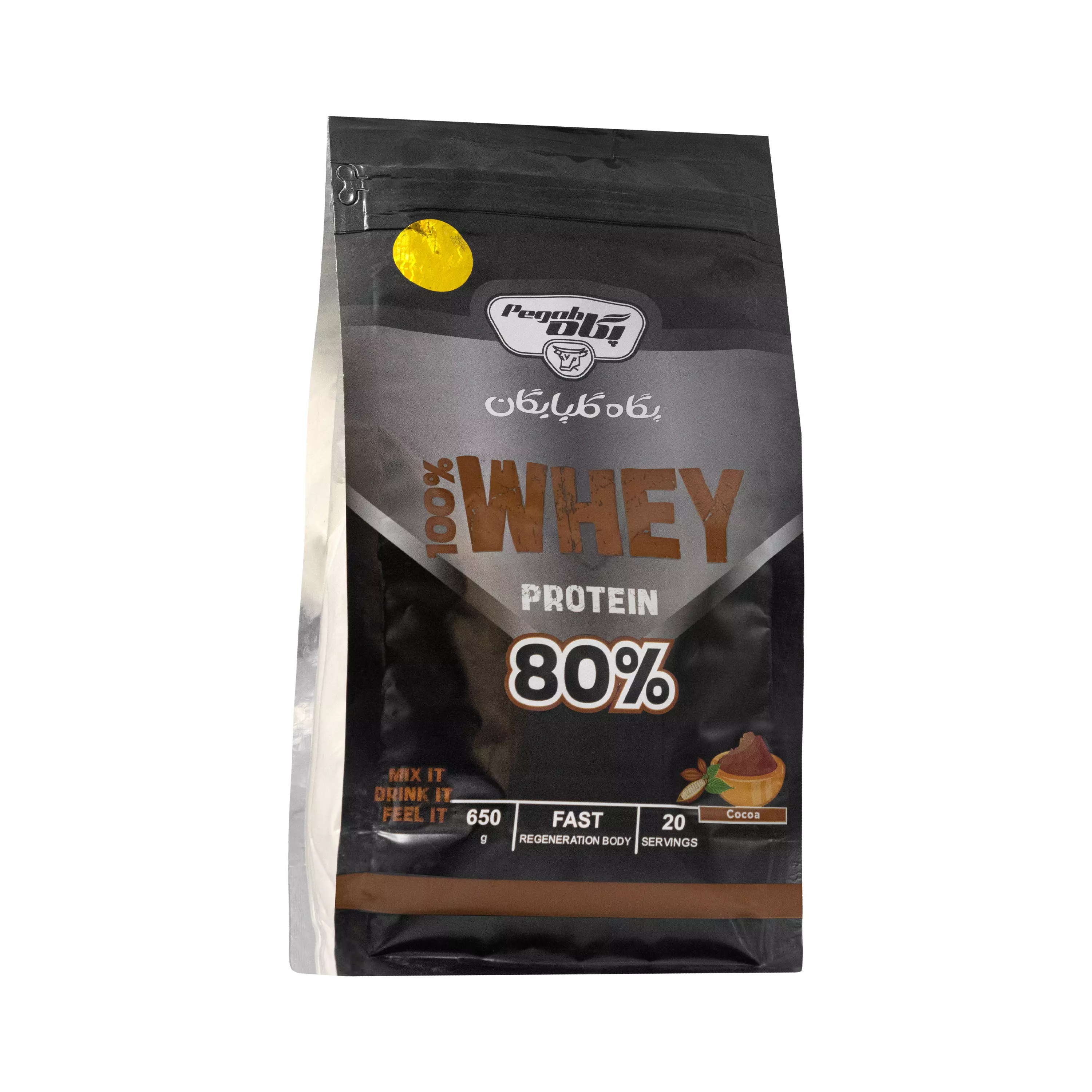 پودر وی پروتئین 80 درصد طعم شکلاتی 650 گرمی پگاه