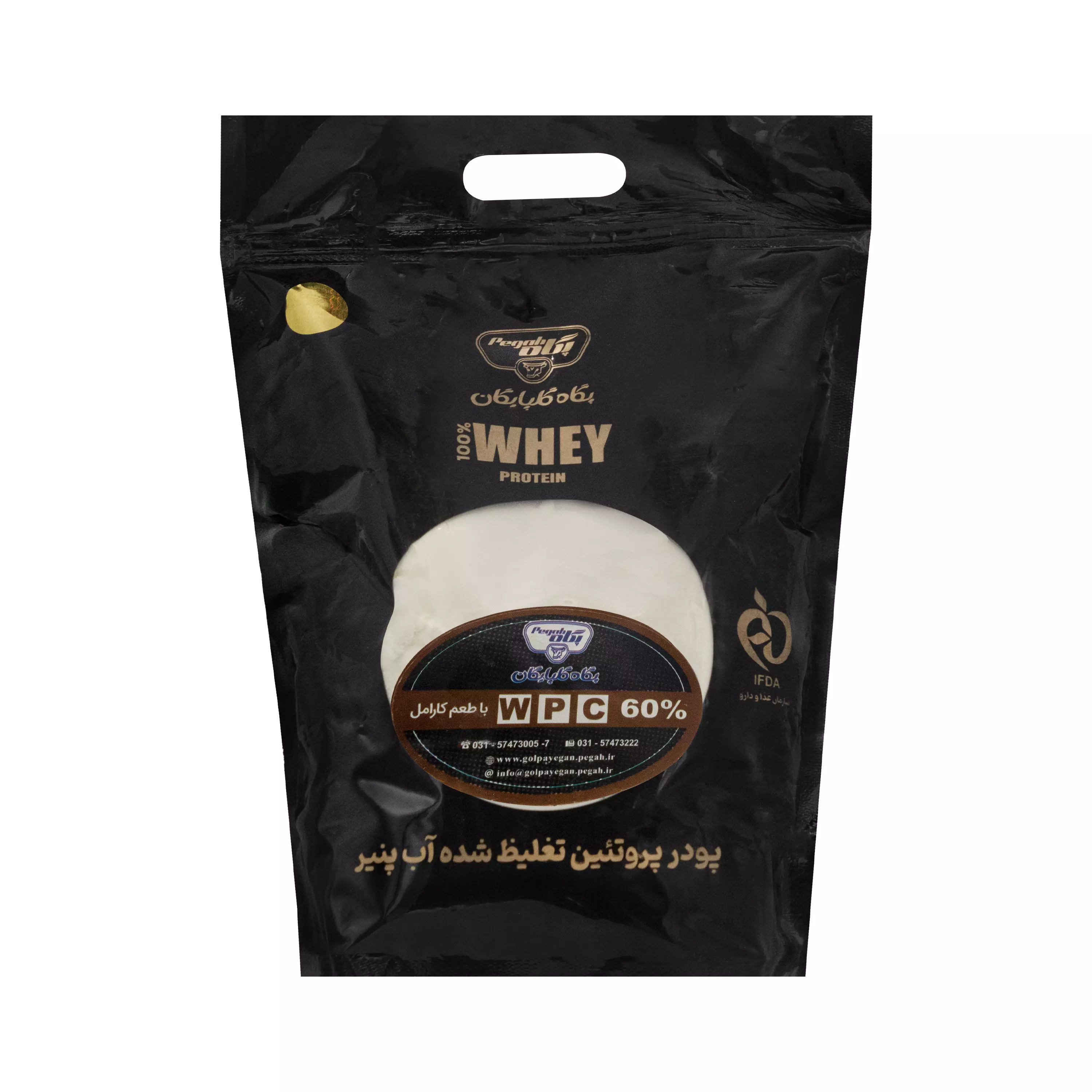 پودر وی پروتئین 60 درصد طعم کارامل 1000 گرمی پگاه