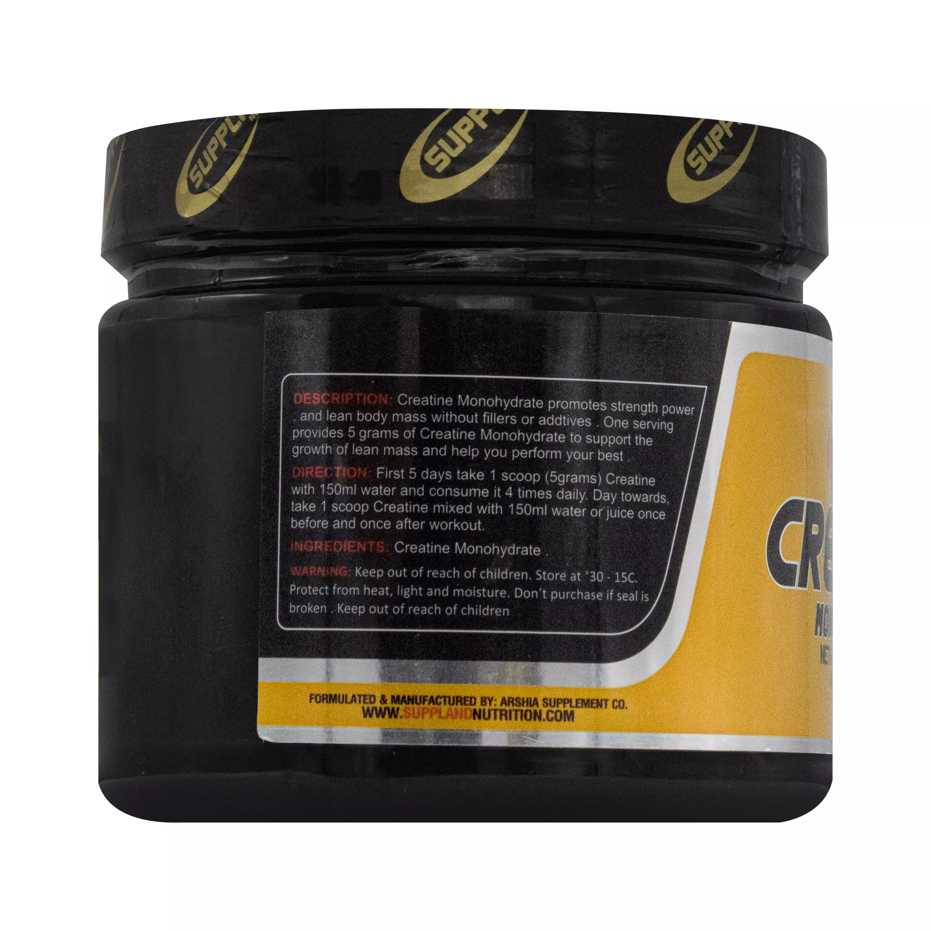 پودر کراتین مونوهیدرات 300 گرمی ساپلند