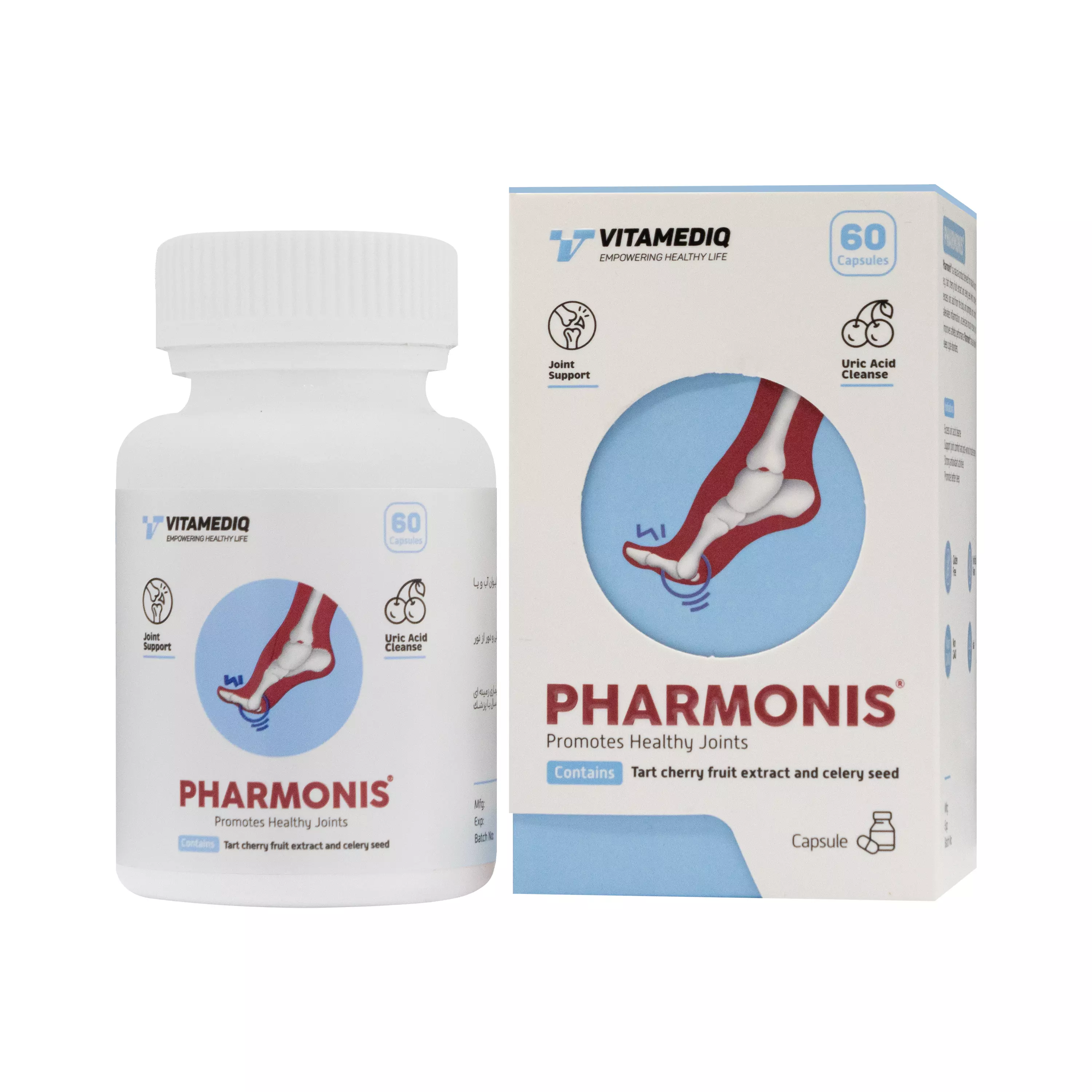 کپسول فارمونیس ویتامدیک