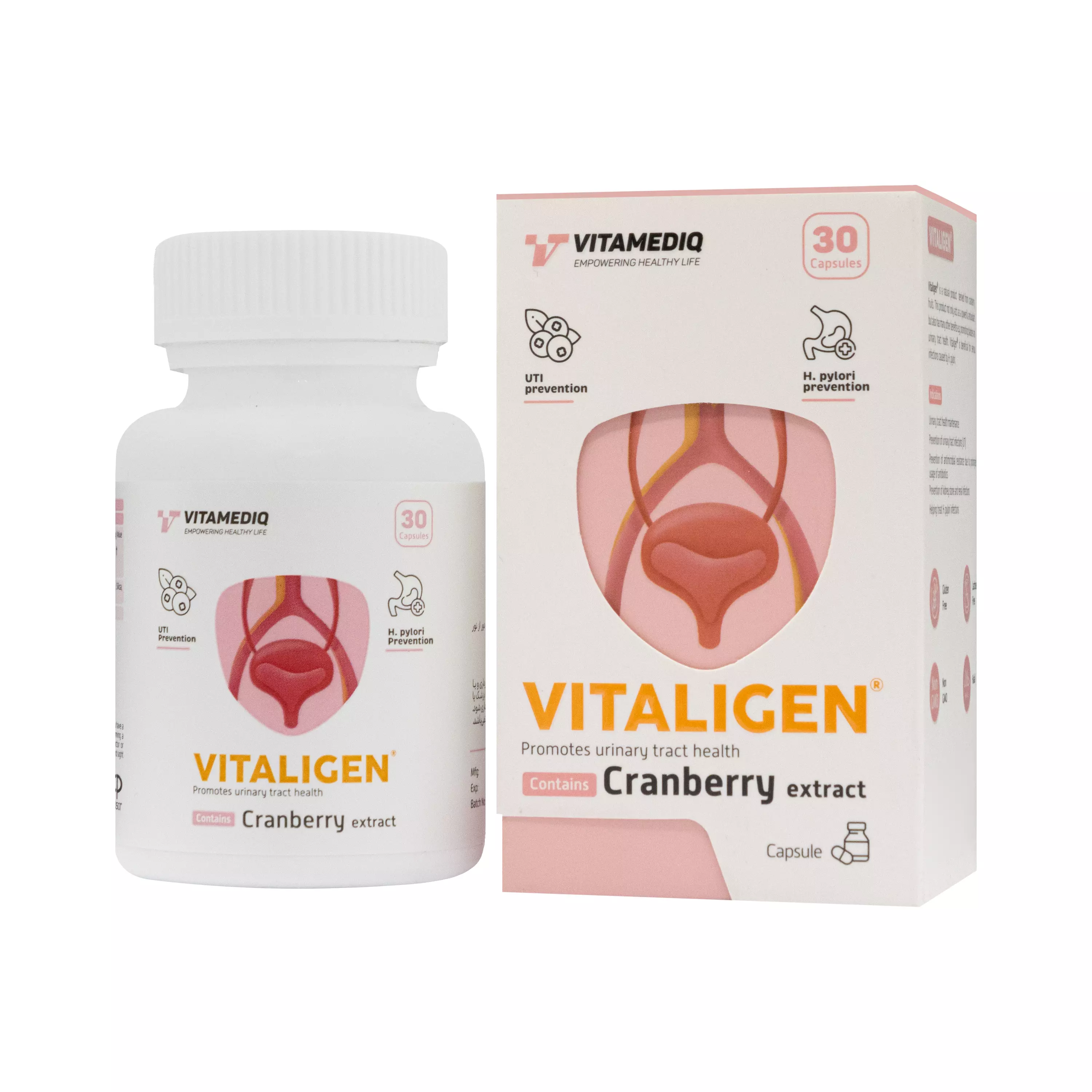 کپسول ویتالیژن ویتامدیک