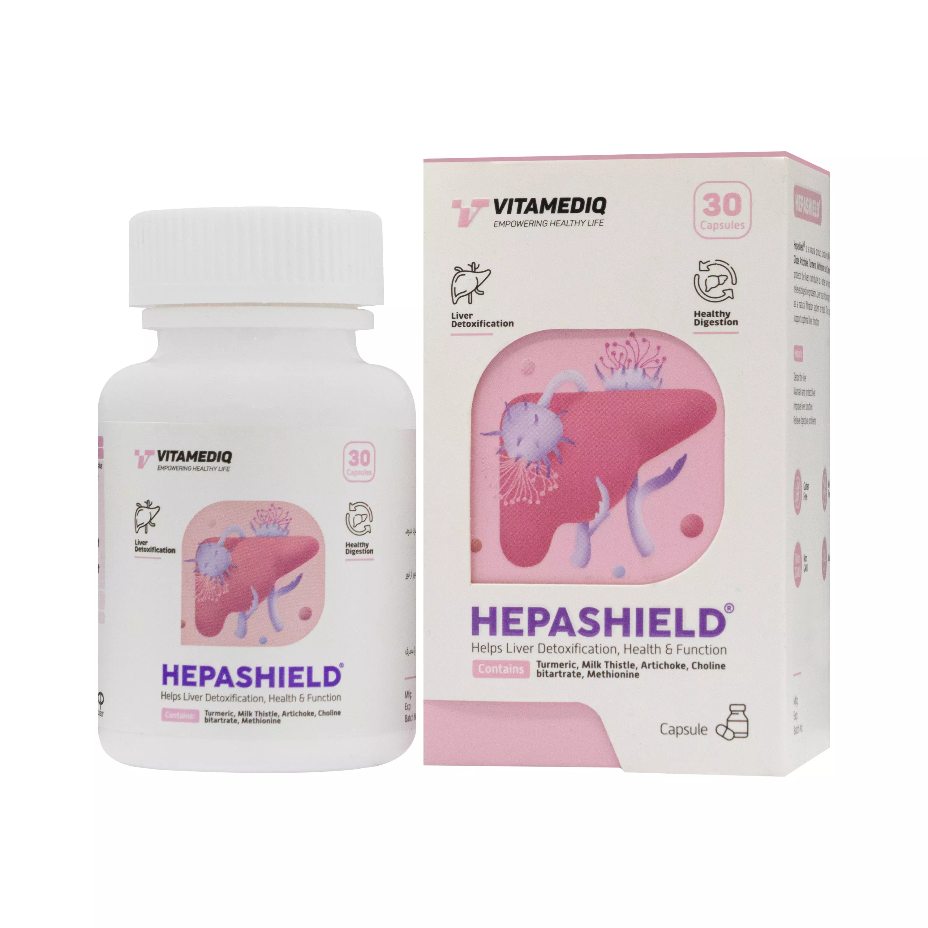 کپسول هپاشیلد ویتامدیک