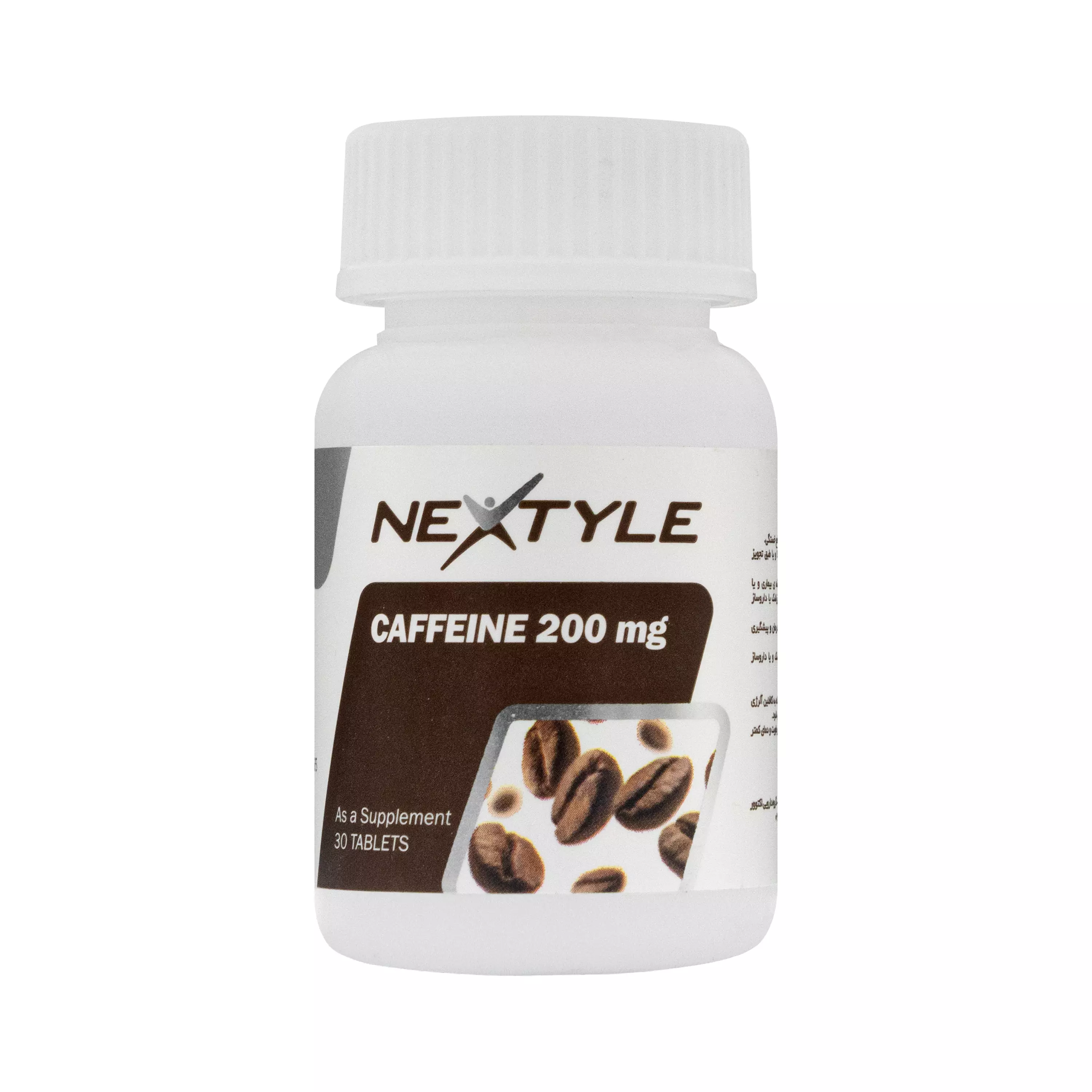 قرص کافئین 200 میلی گرم نکستایل