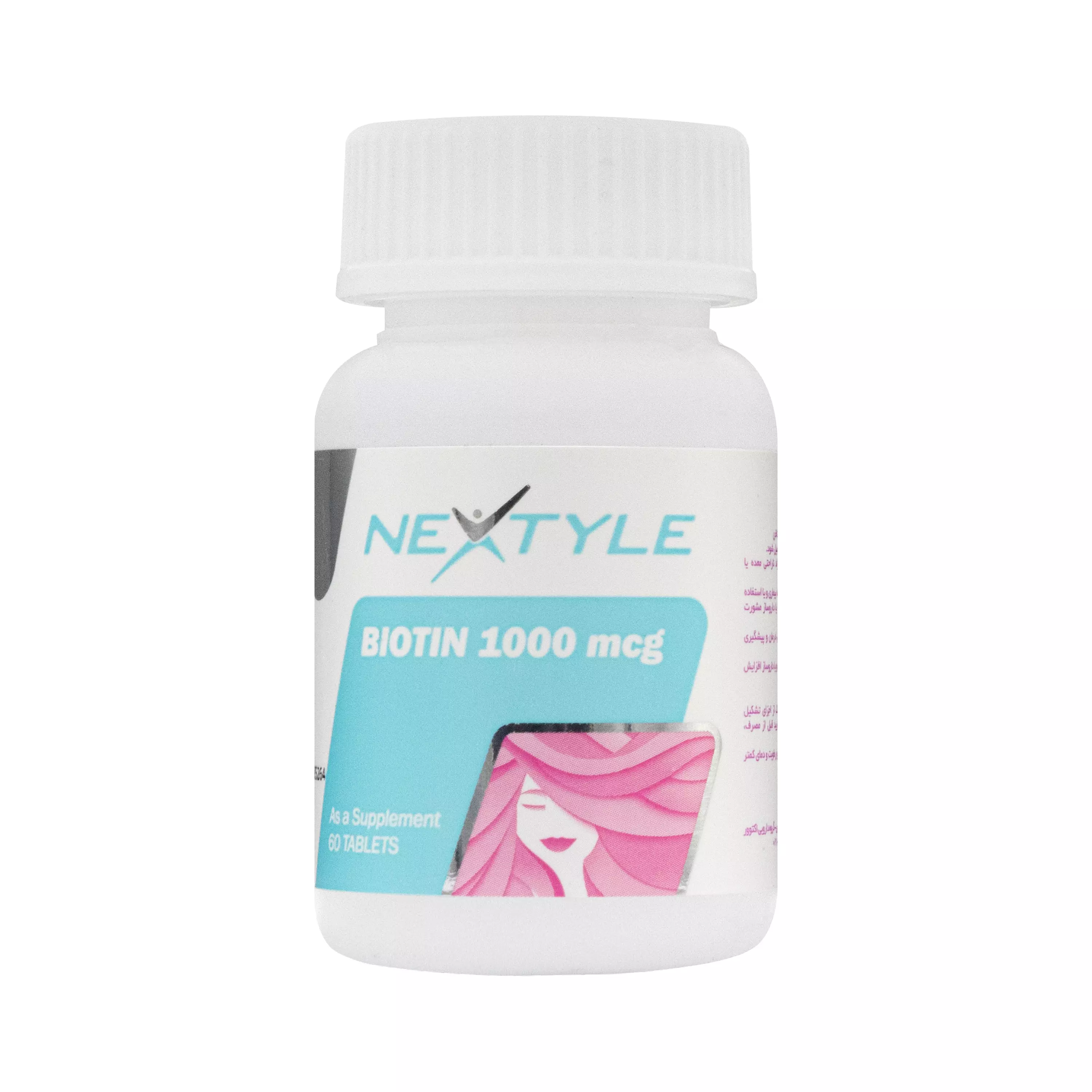 قرص بیوتین 1000 میلی گرم نکستایل