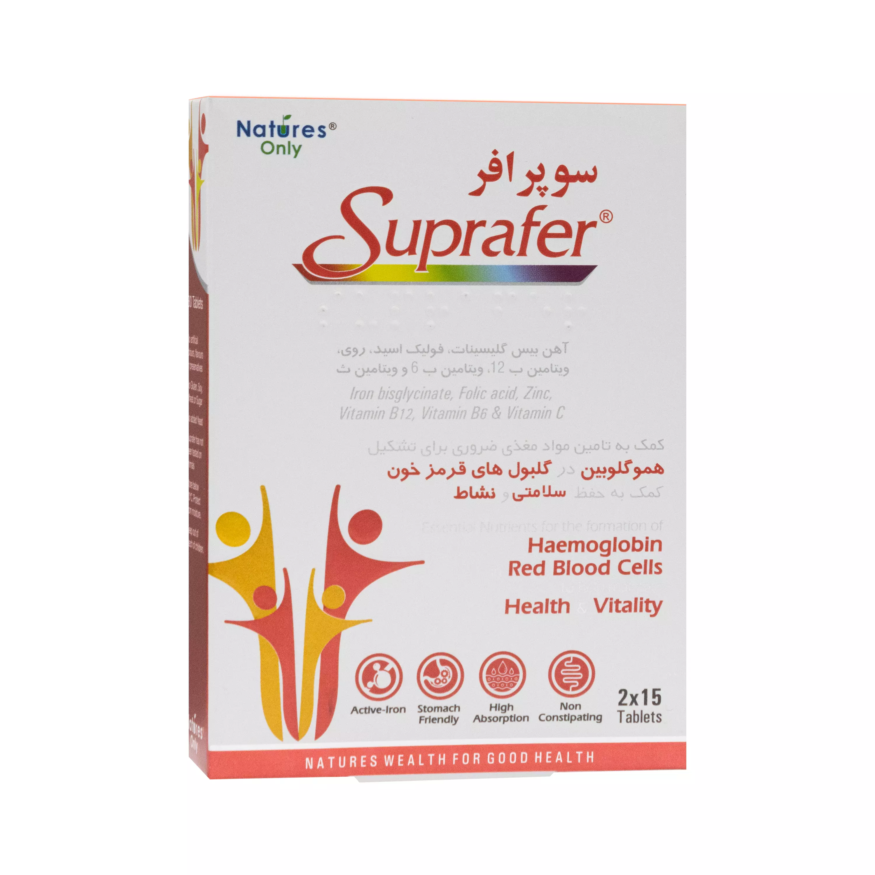 کپسول سوپرافر نیچرز اونلی