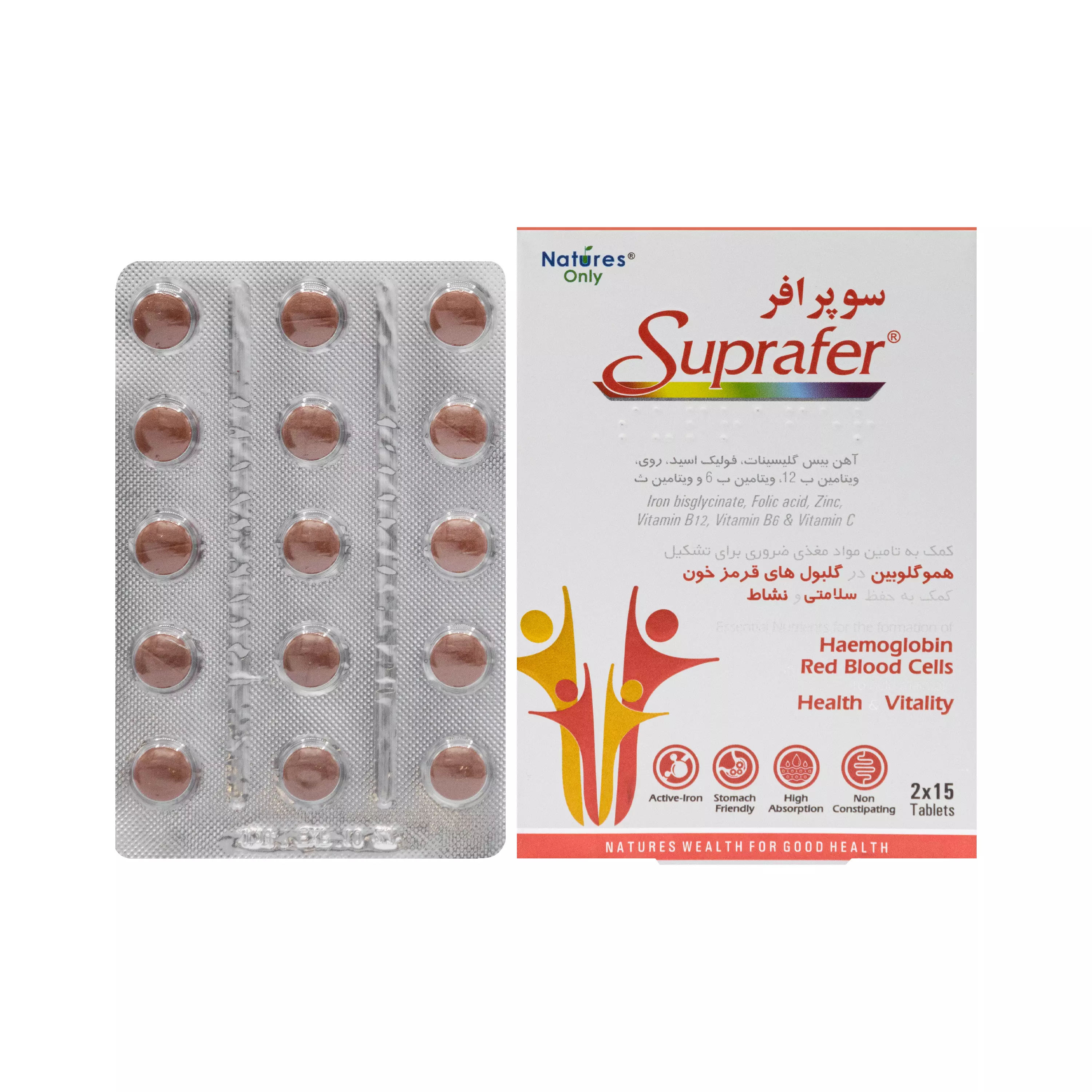 کپسول سوپرافر نیچرز اونلی