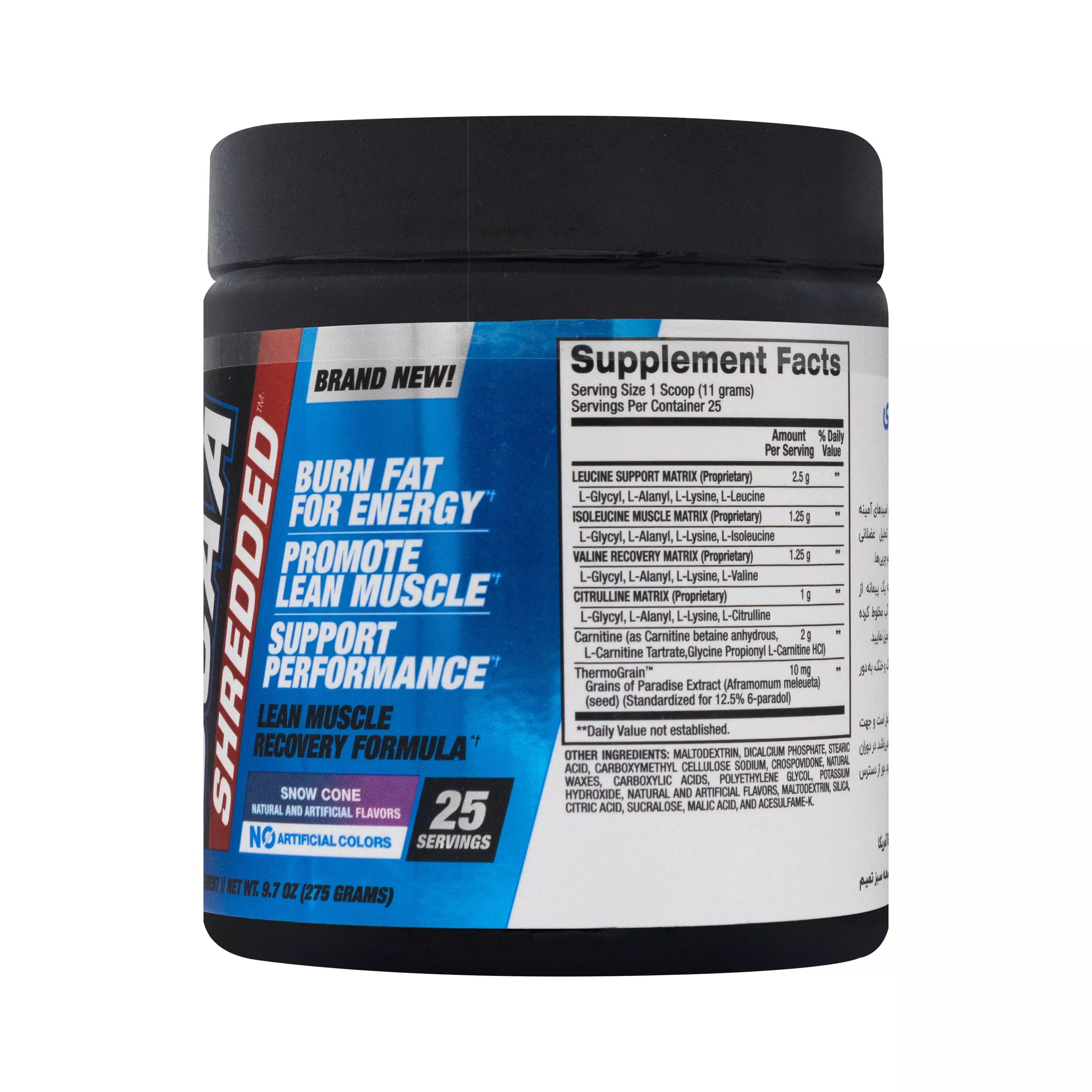 پودر بست بی سی ای ای شردد طعم بستنی برفی 275 گرمی بی پی آی اسپورت