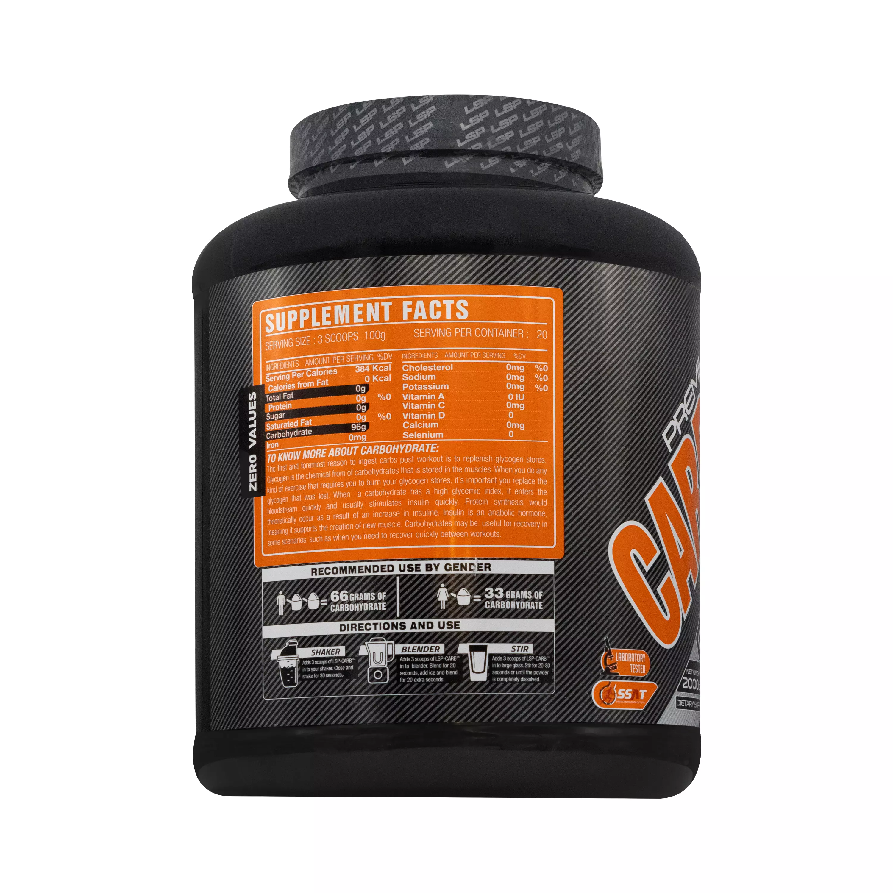 پودر کربو پرمیوم طعم آناناس 2000 گرمی ال اس پی