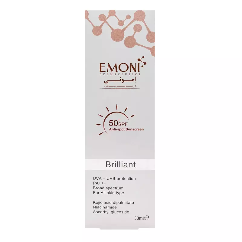 کرم ضد آفتاب ضدلک spf50 امونی