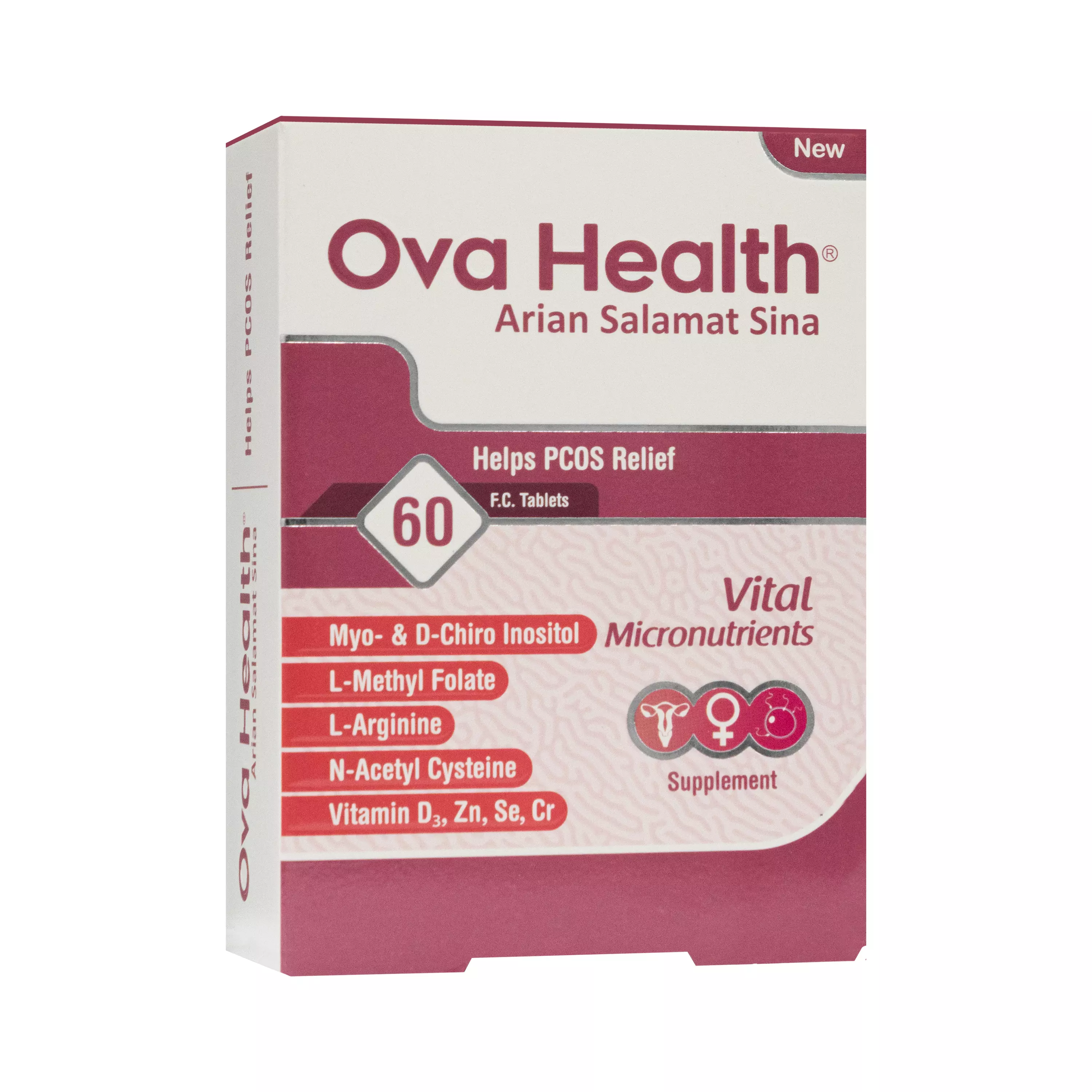 قرص اواهلث آرین سلامت سینا