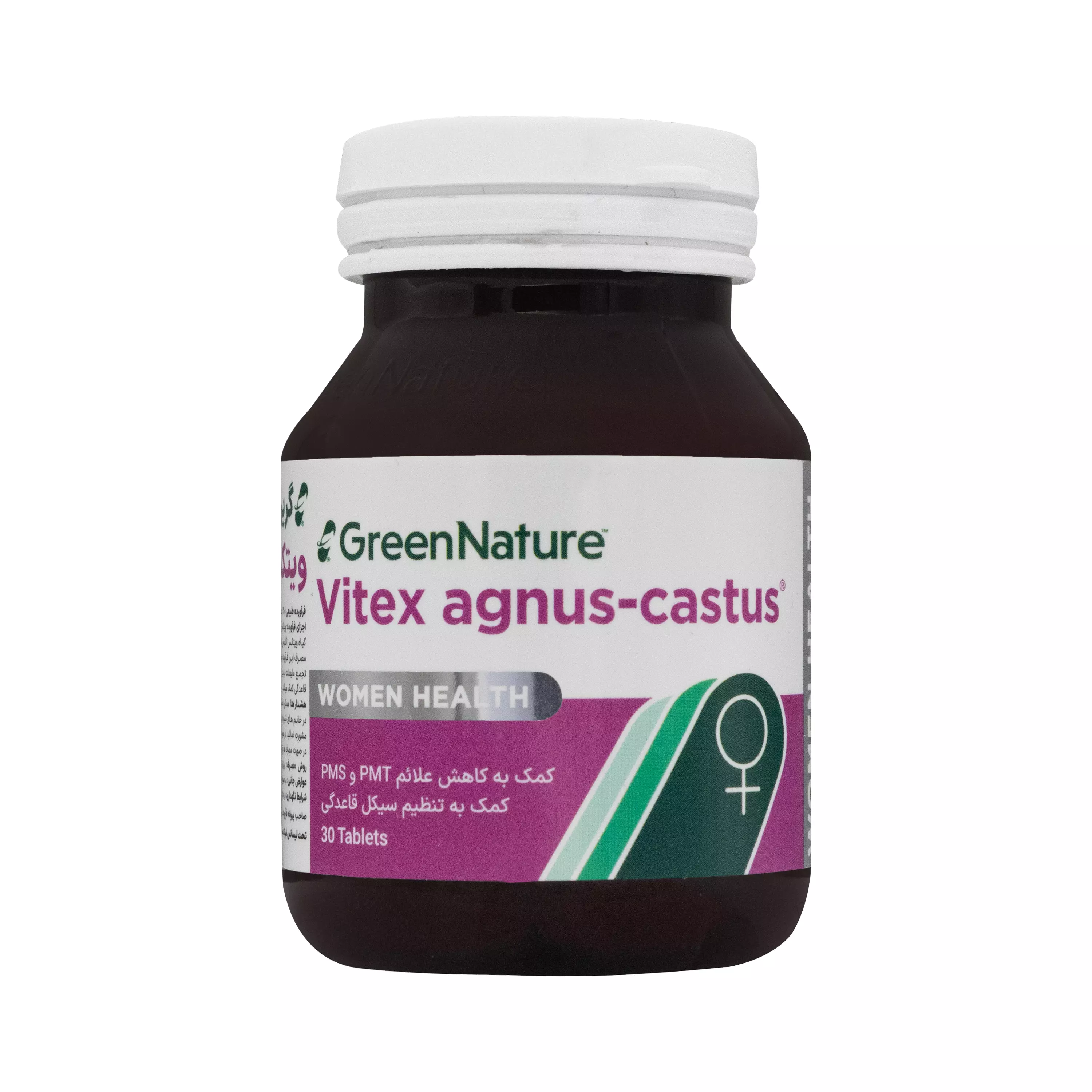 قرص ویتکس اگنوس کاستوس گرین نیچر دایا ژن فارمد