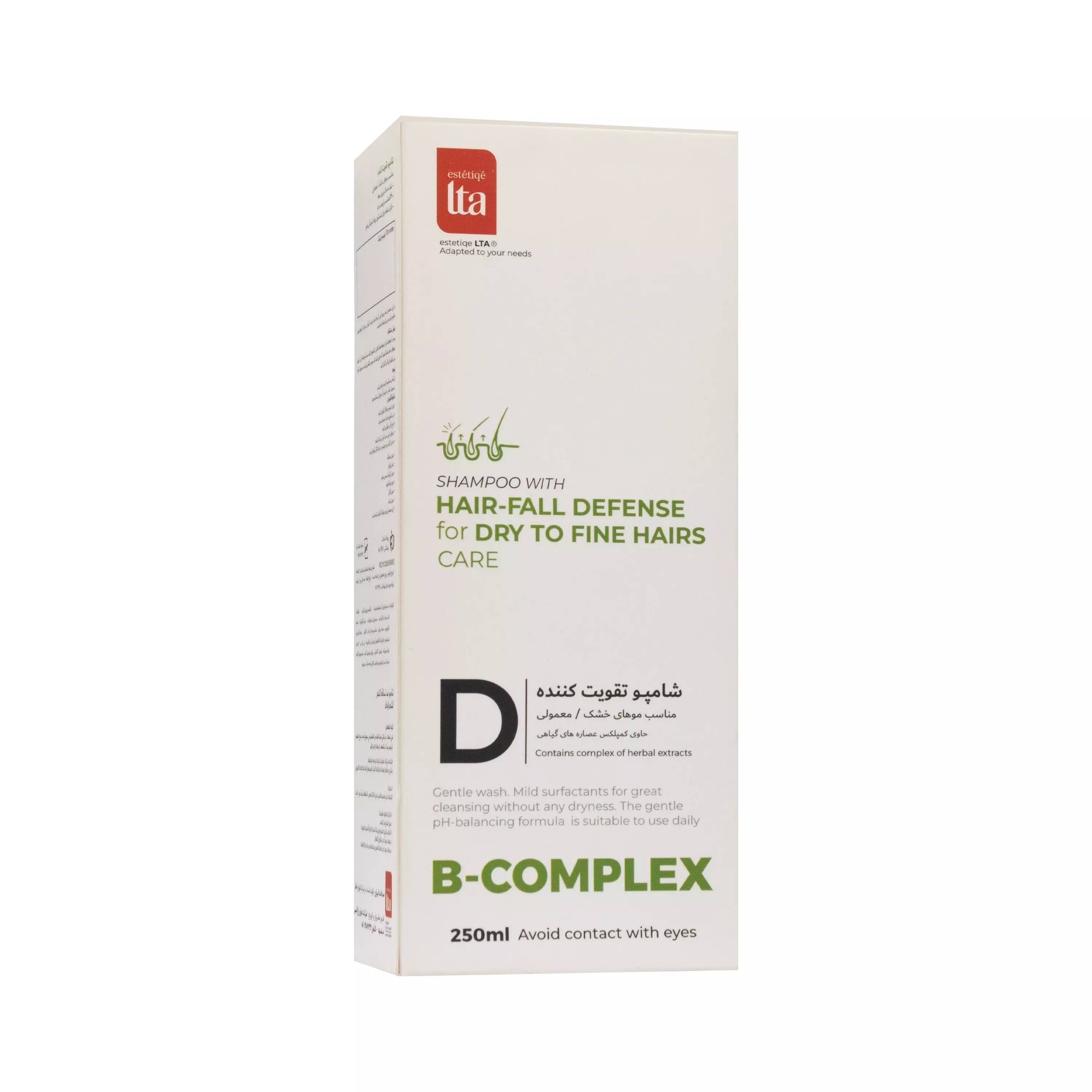 شامپو تقویت کننده D موهای خشک و معمولی استتیک التا