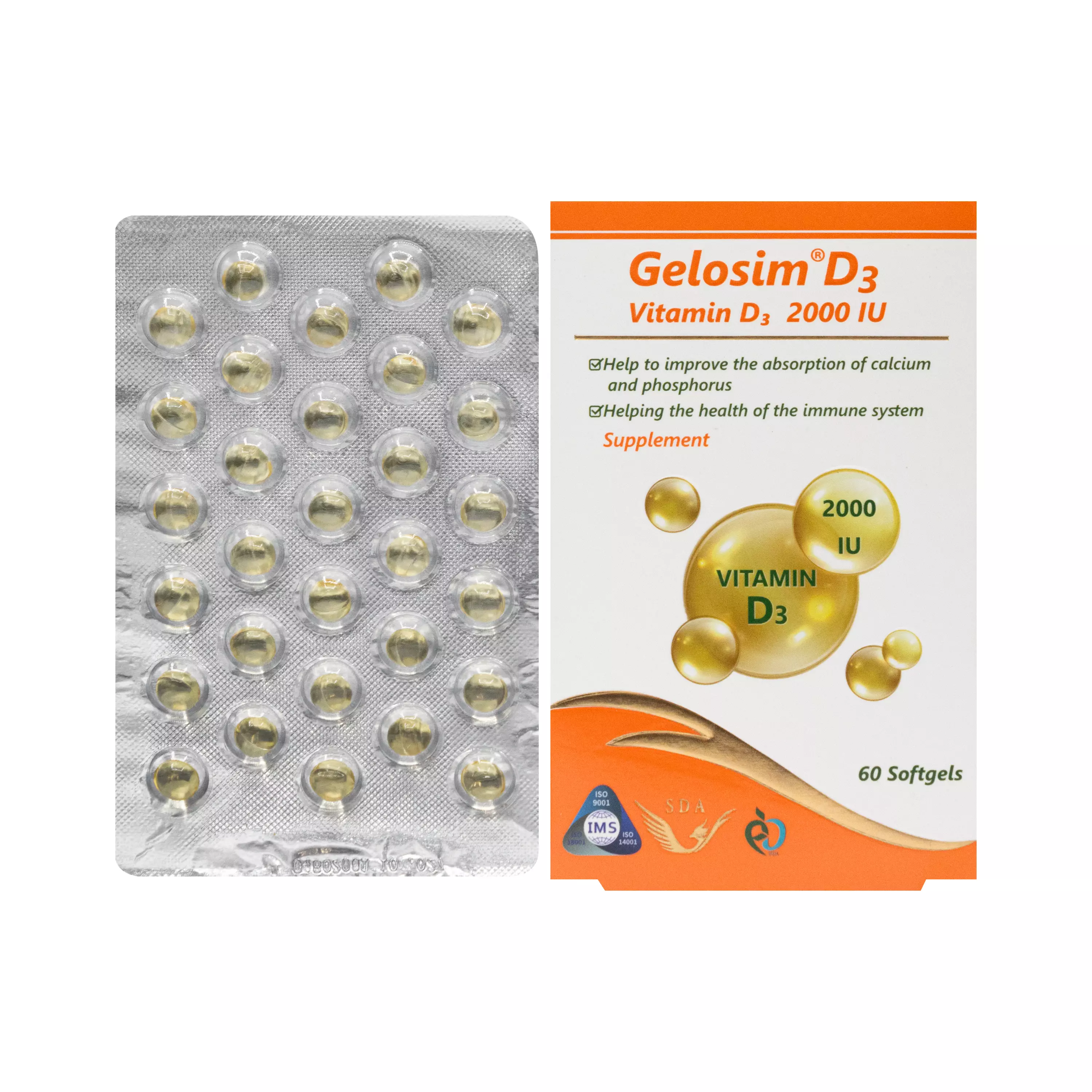 کپسول ژلوسیم ویتامین د3 2000 واحدی سیمرغ