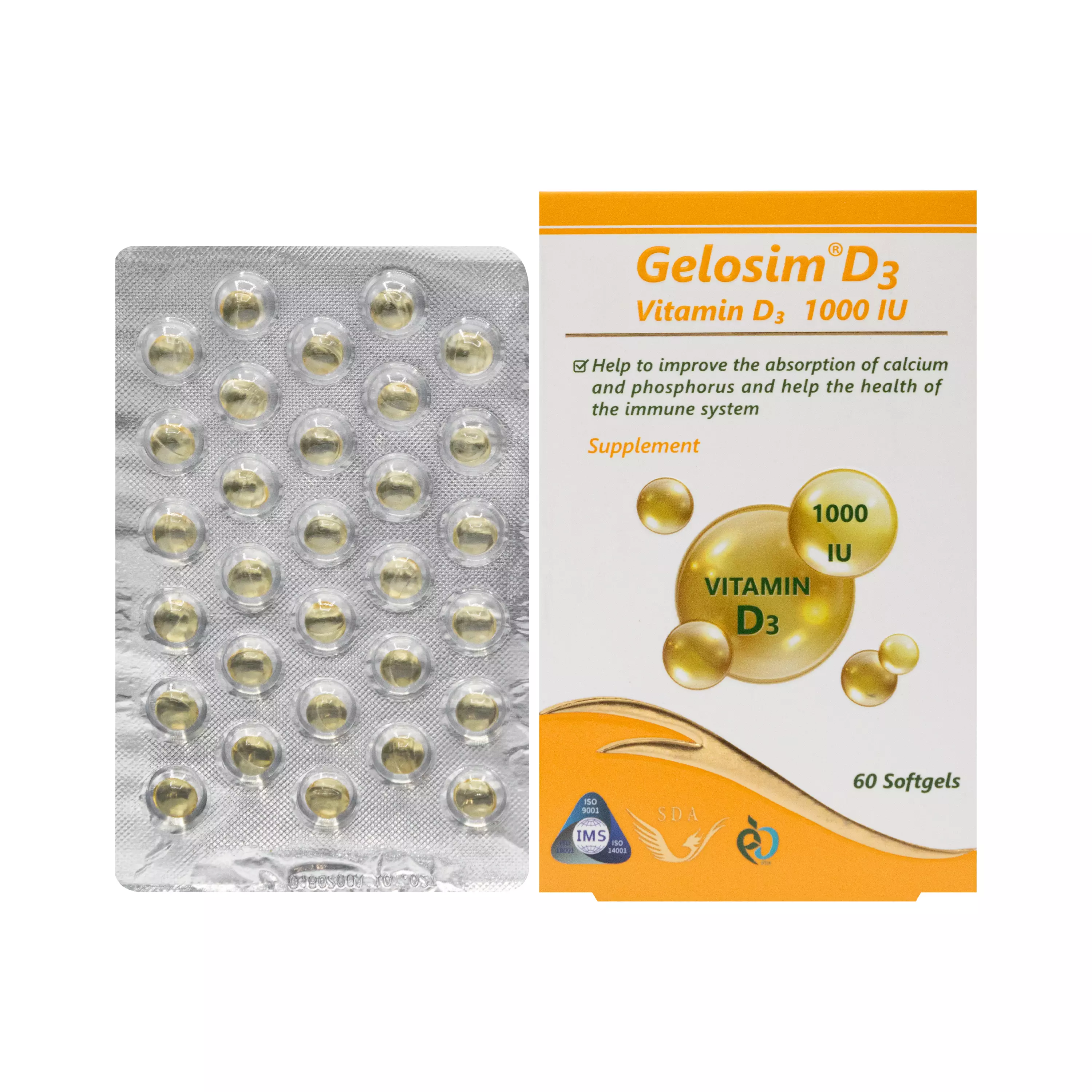 کپسول ژلوسیم ویتامین د3 1000 واحدی سیمرغ