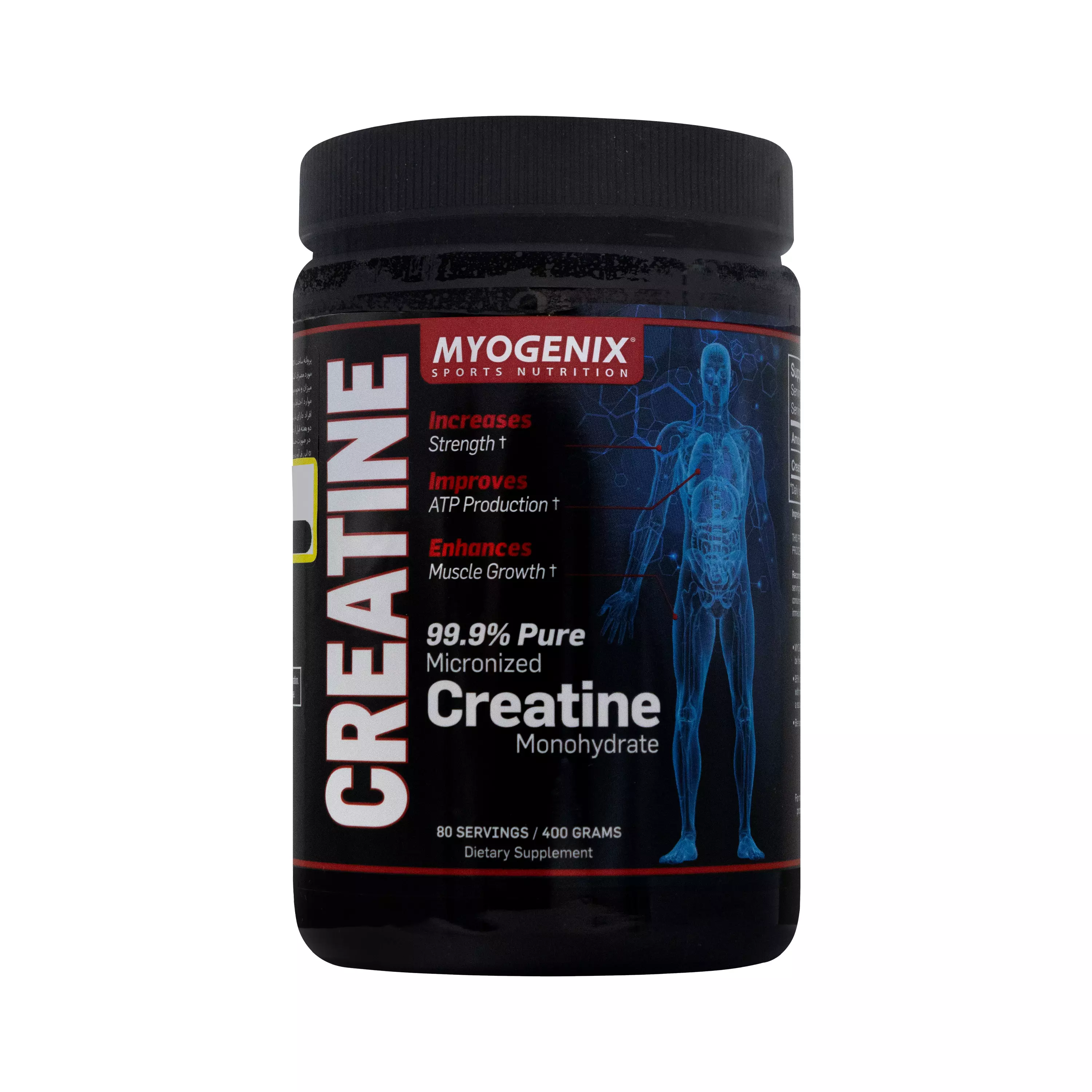 پودر کراتین مونوهیدرات 400 گرمی مایوجنیکس