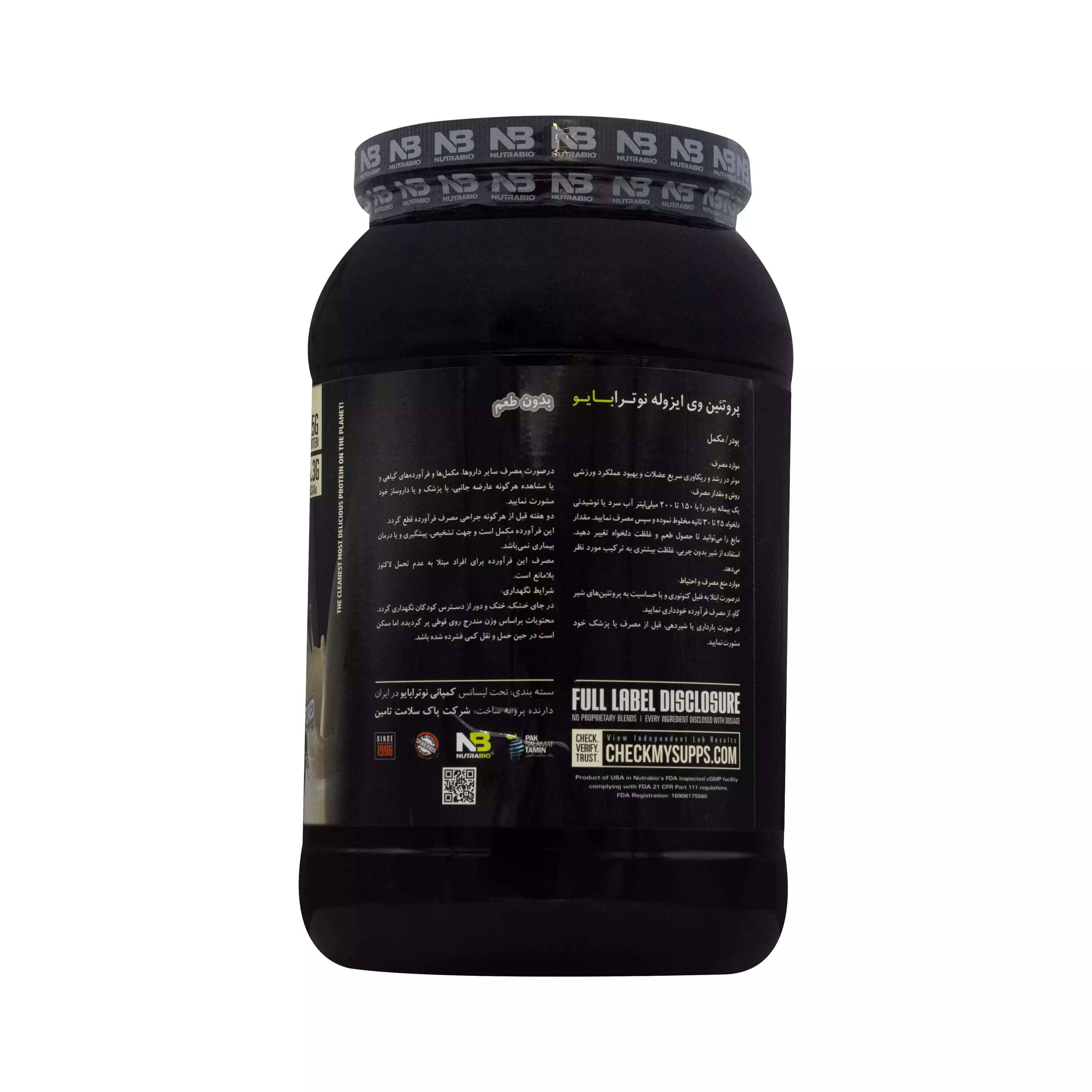 پودر پروتئین وی ایزوله 907 گرمی نوترابایو