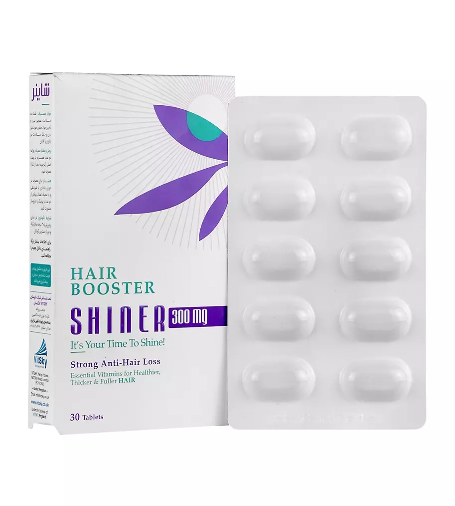 قرص شاینر ویت اسکای