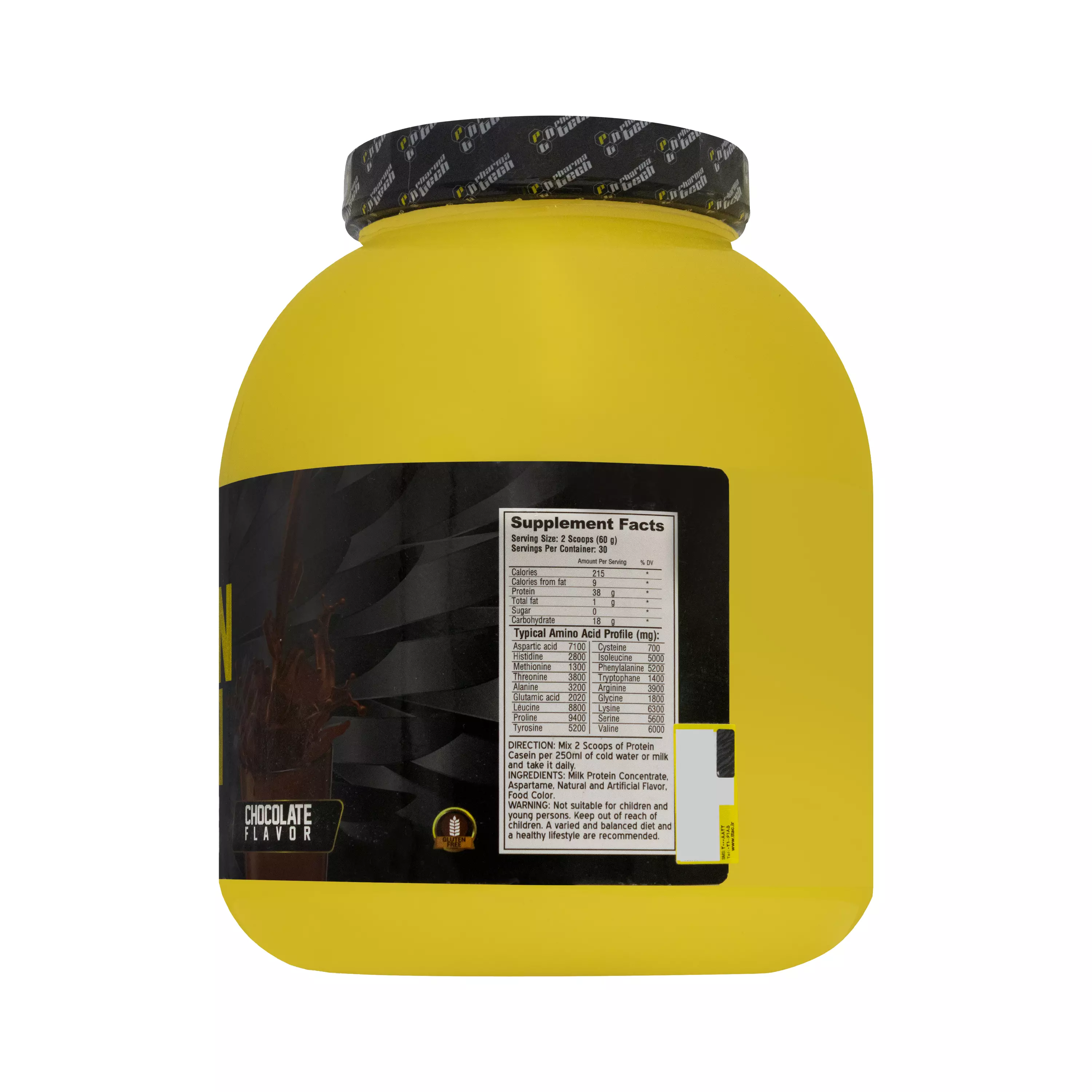 پودر پروتئین کازئین شکلاتی 1818 گرمی فارماتک