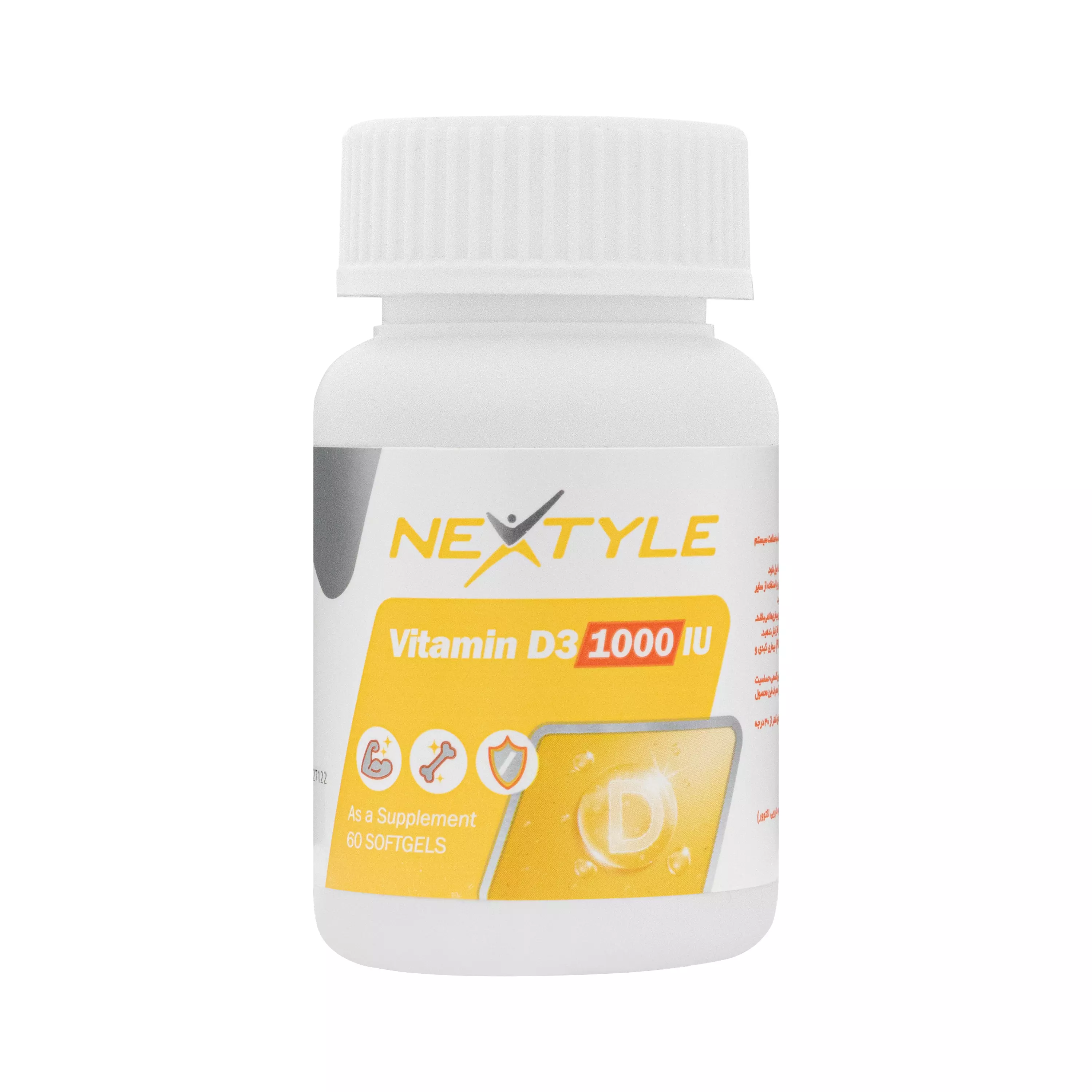 کپسول ویتامین د3 1000 واحدی 60 عددی نکستایل