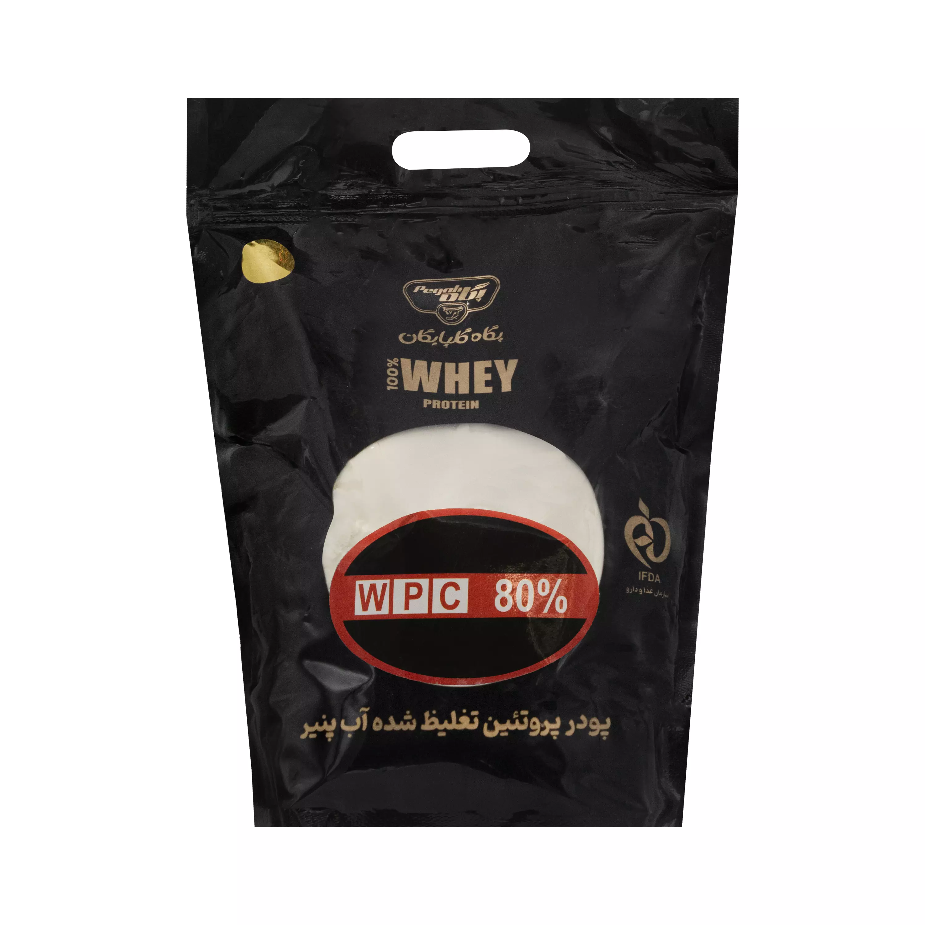 پودر وی پروتئین 80 درصد 1000 گرمی پگاه