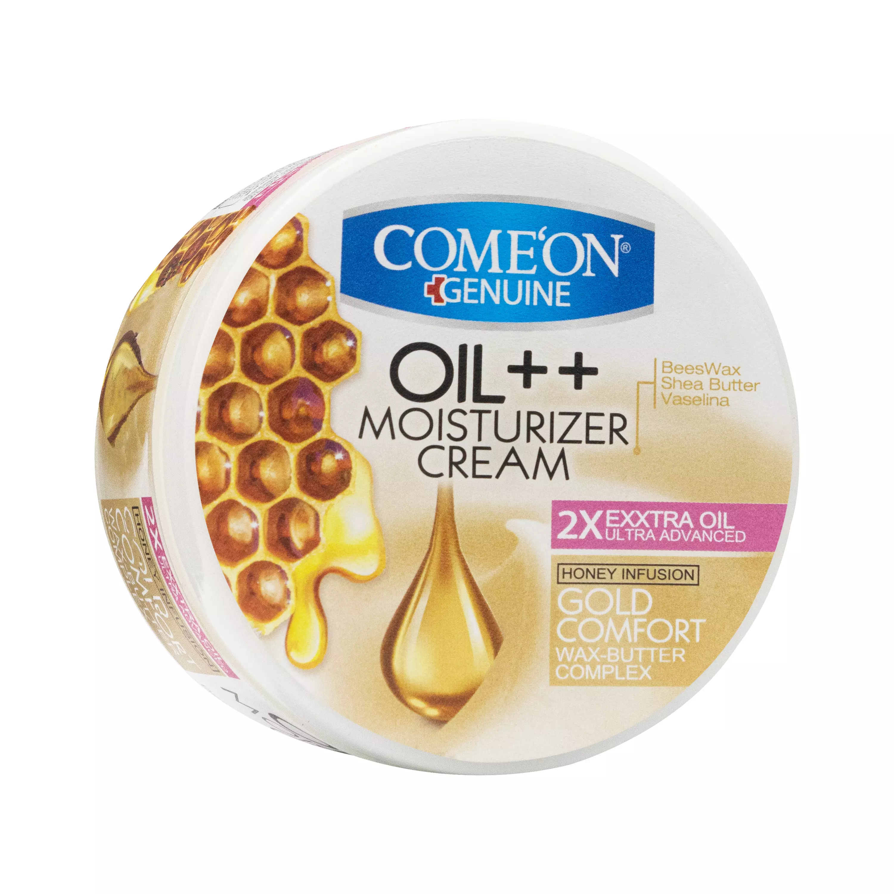 کرم مرطوب کننده کاسه ای پوست خیلی خشک کامان