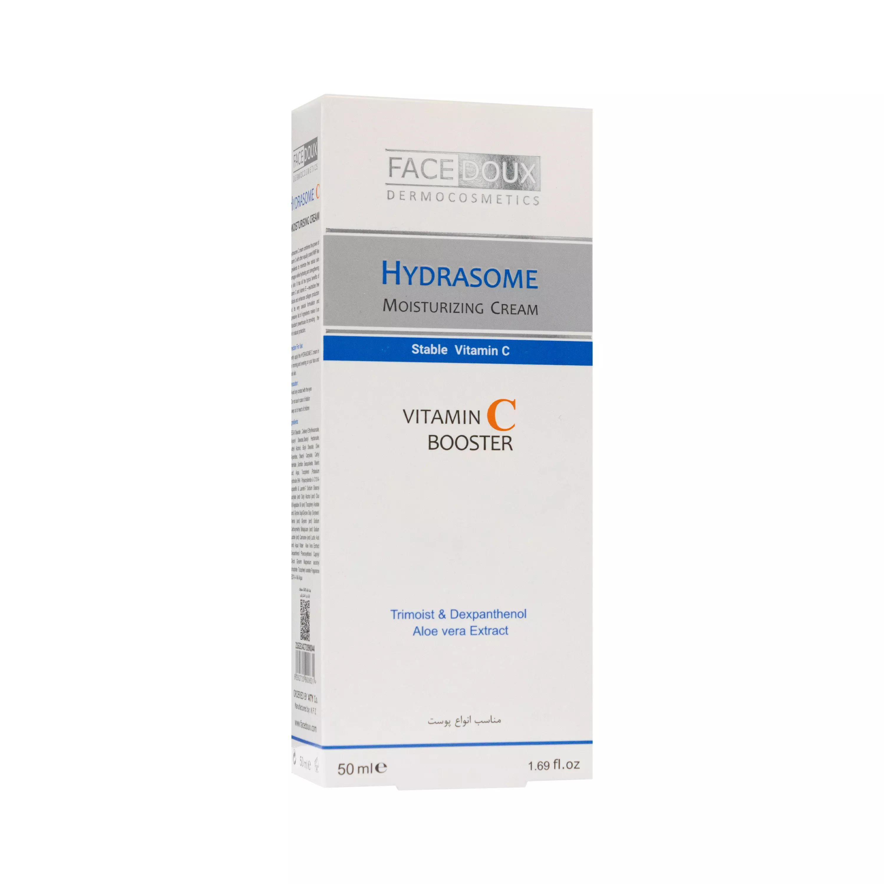 کرم مرطوب کننده صورت ویتامین سی هیدرازوم فیس دوکس