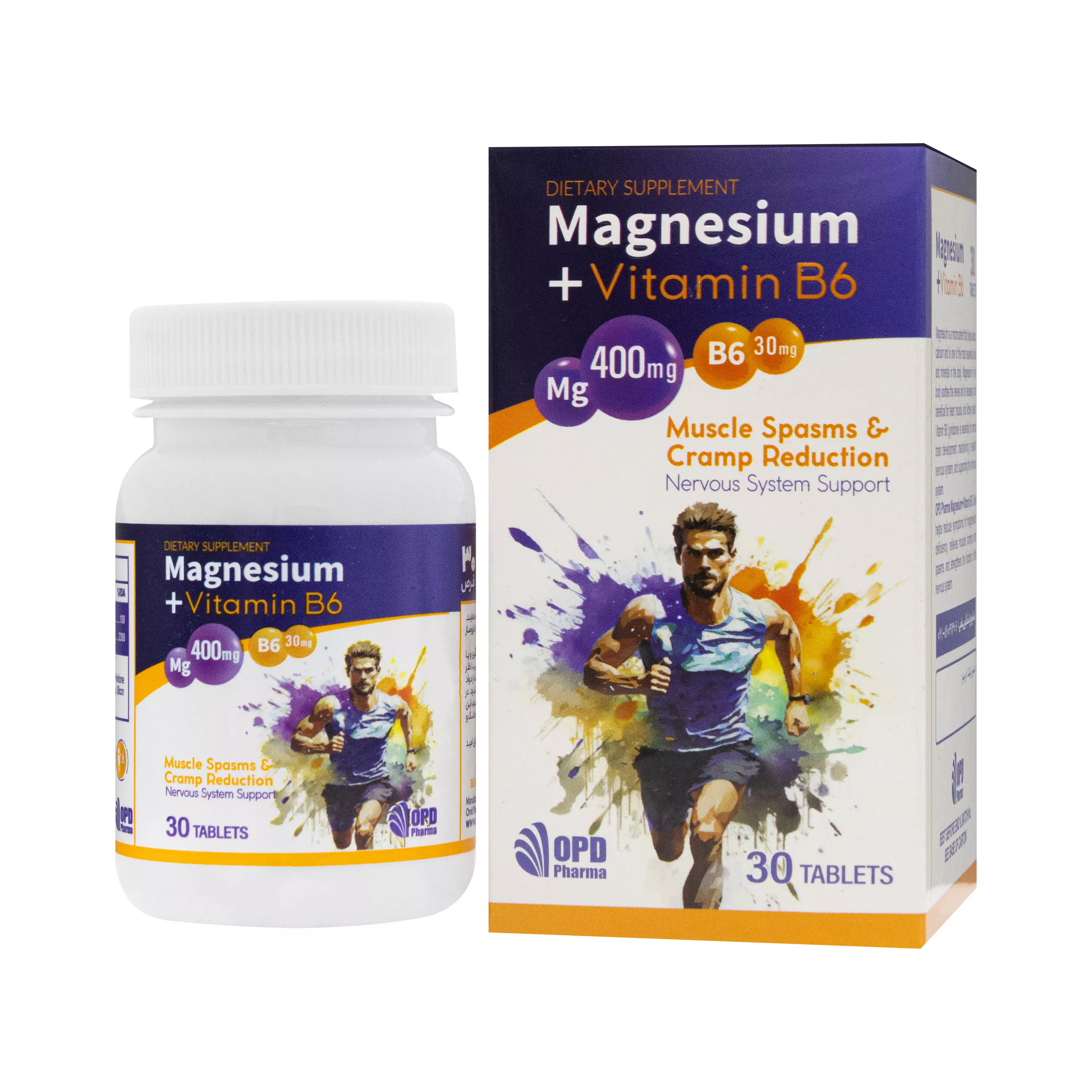قرص منیزیم و ویتامین ب 6 او پی دی فارما