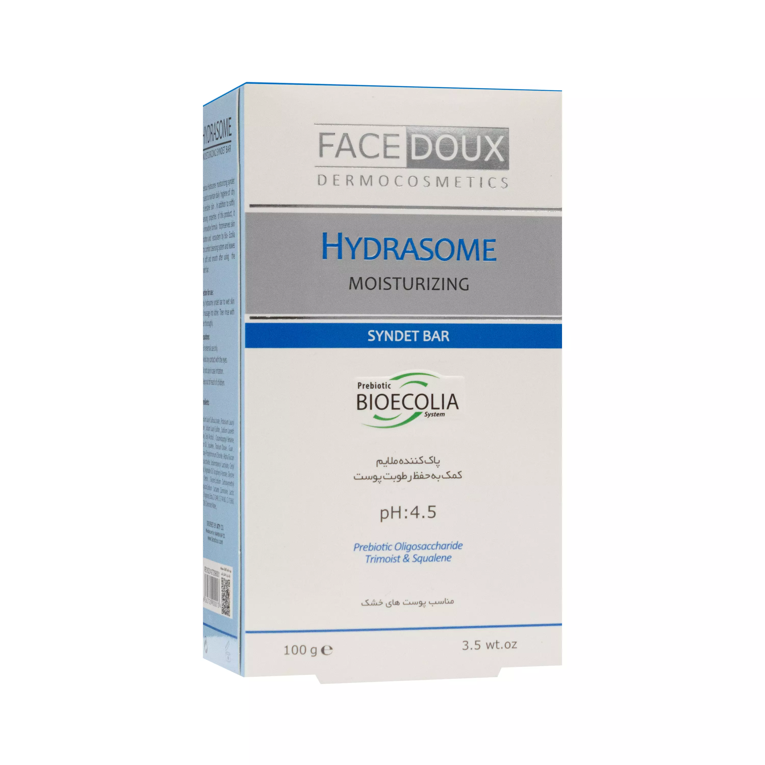 پن مرطوب کننده پوست خشک هیدرازوم فیس دوکس