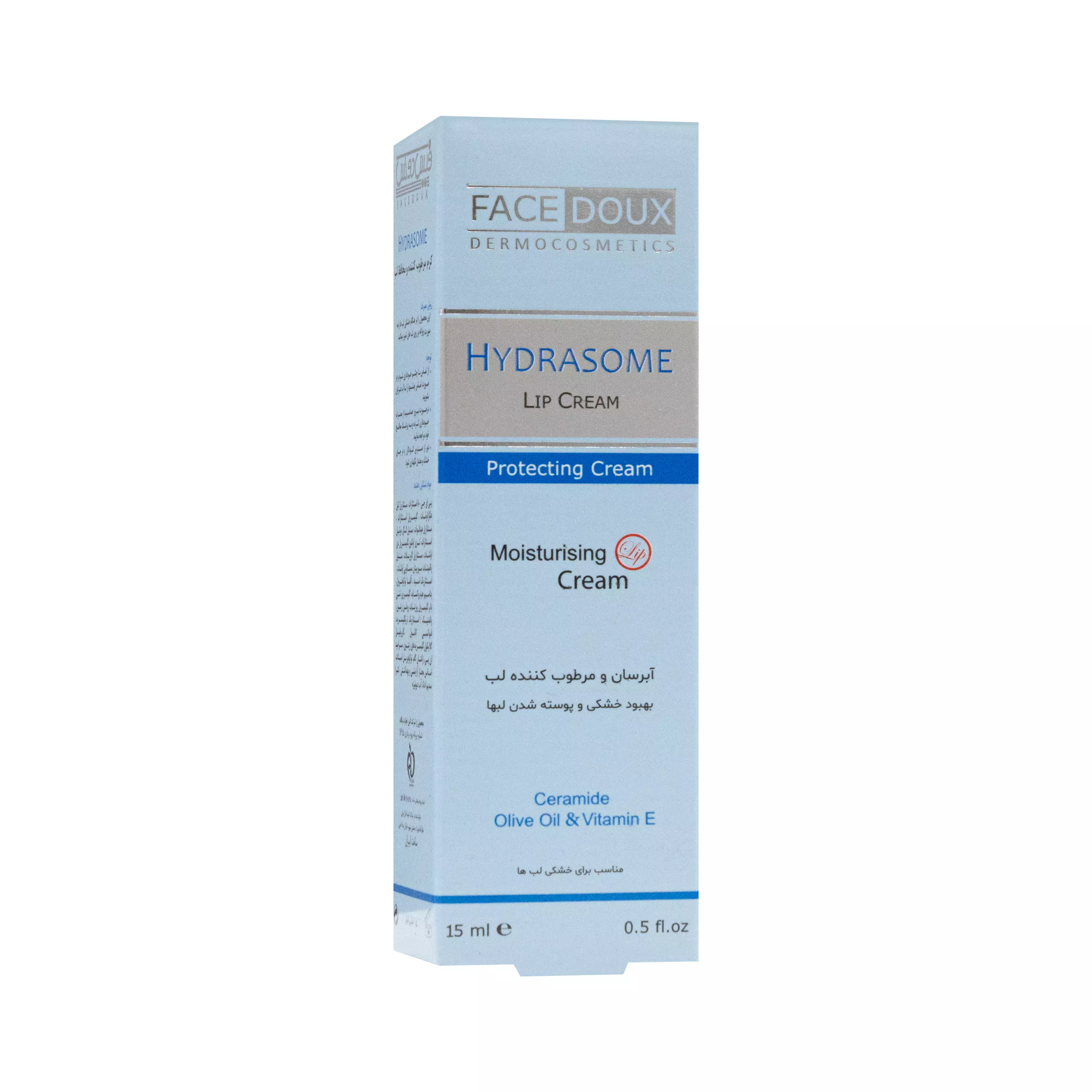 کرم مرطوب کننده لب هیدرازوم فیس دوکس